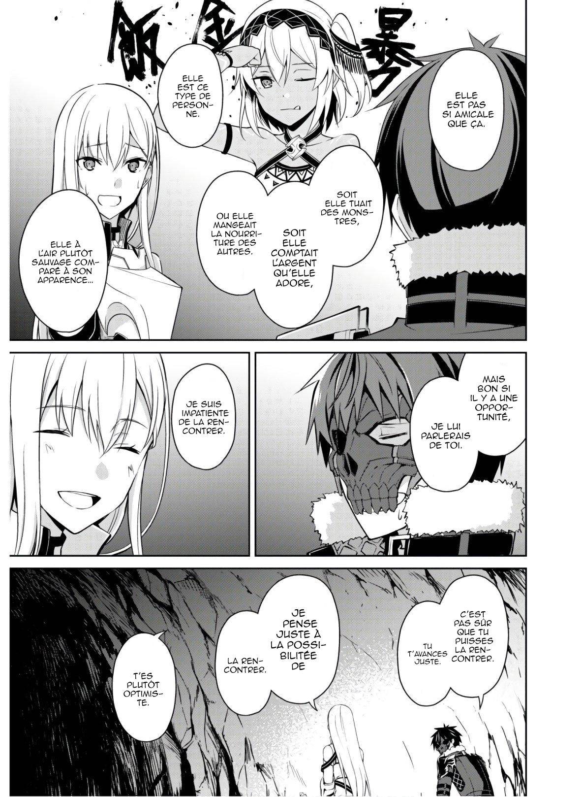 Read Boshoku no Berserk FR Manga Online