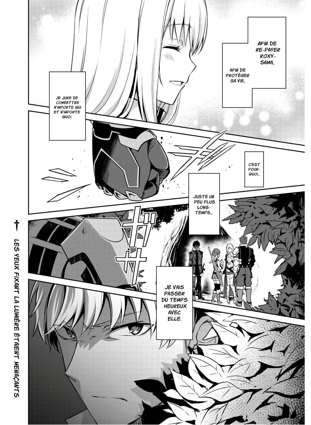 Read Boshoku no Berserk FR Manga Online
