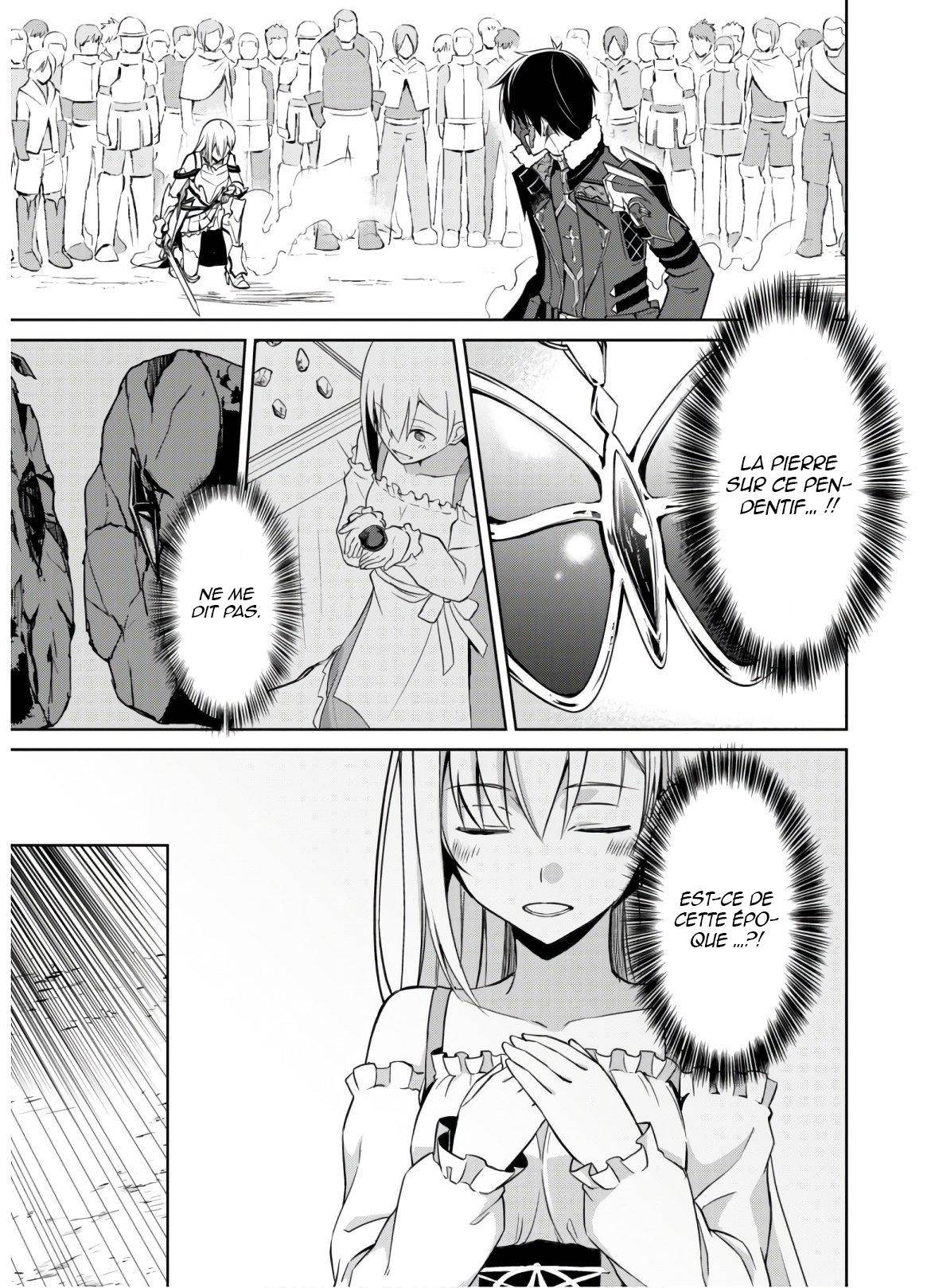 Read Boshoku no Berserk FR Manga Online