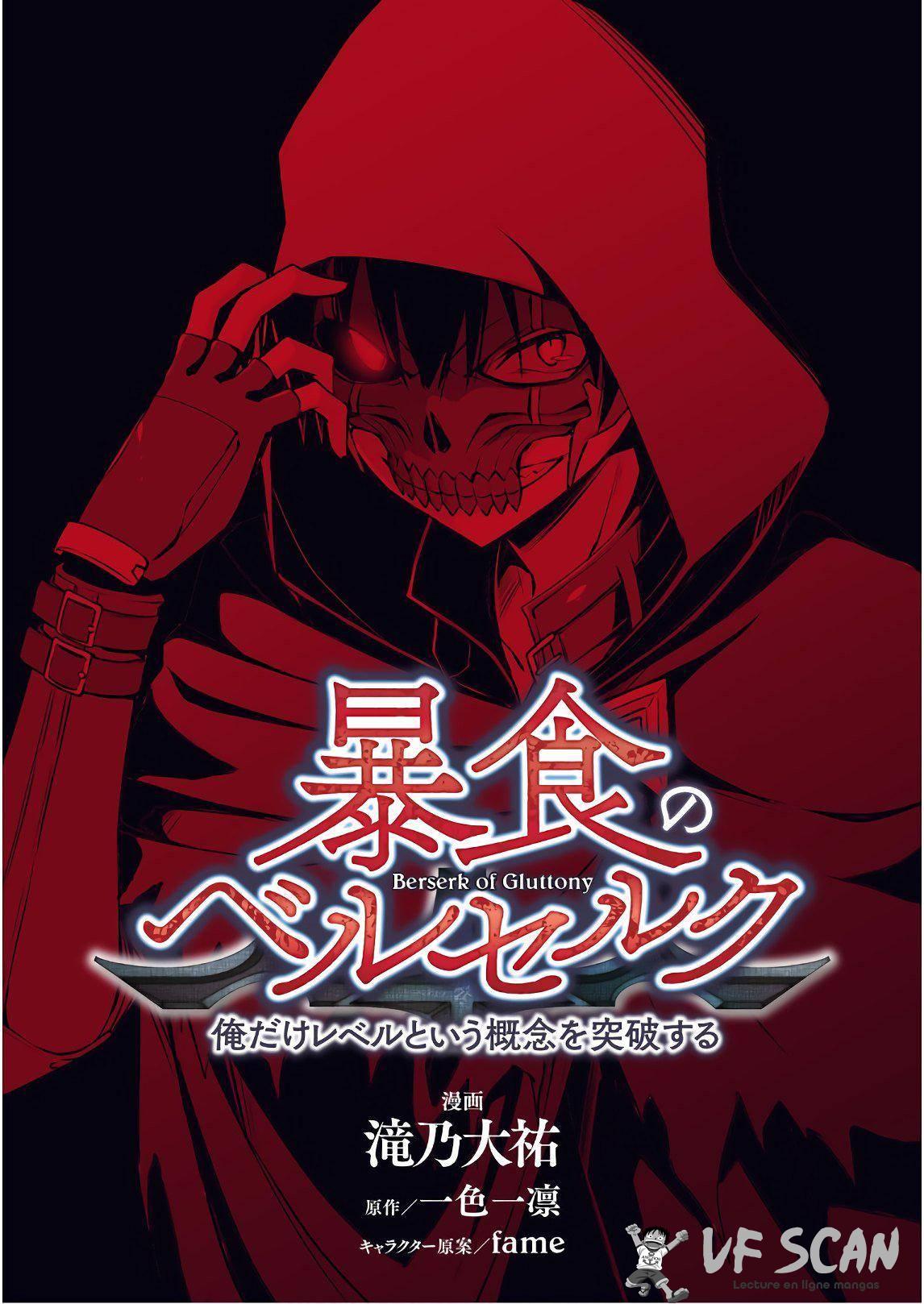 Read Boshoku no Berserk FR Manga Online