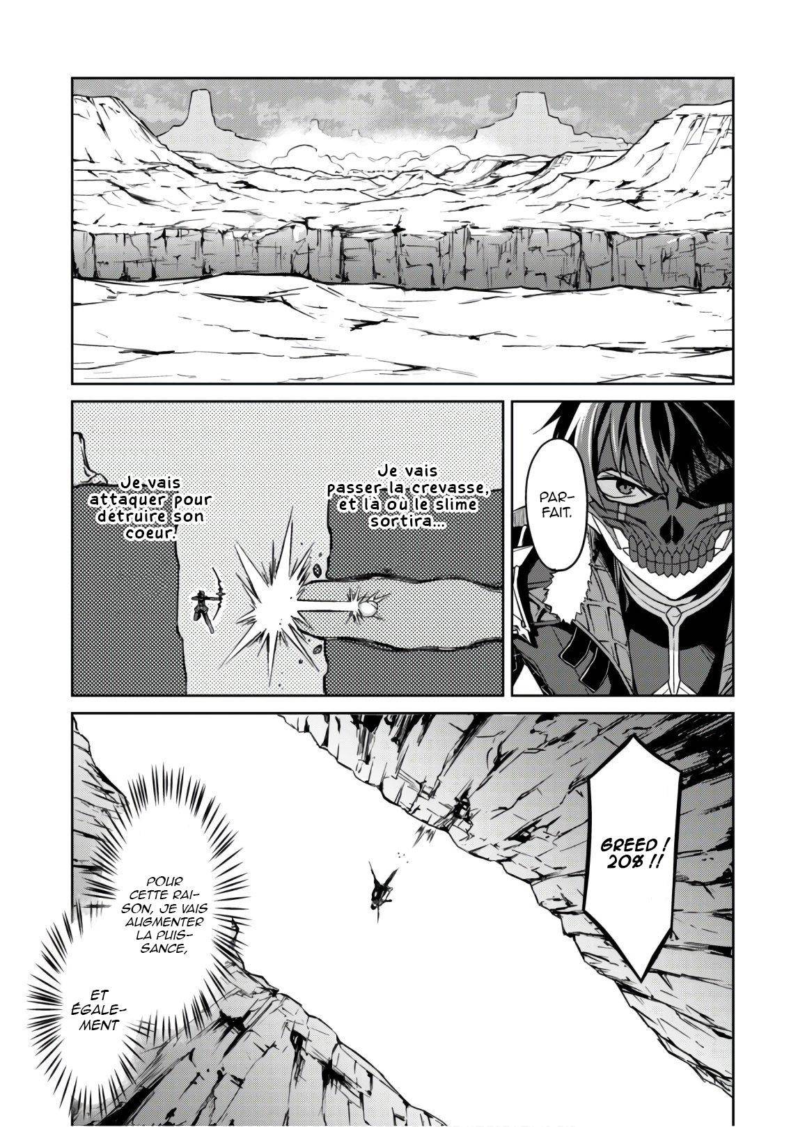 Read Boshoku no Berserk FR Manga Online