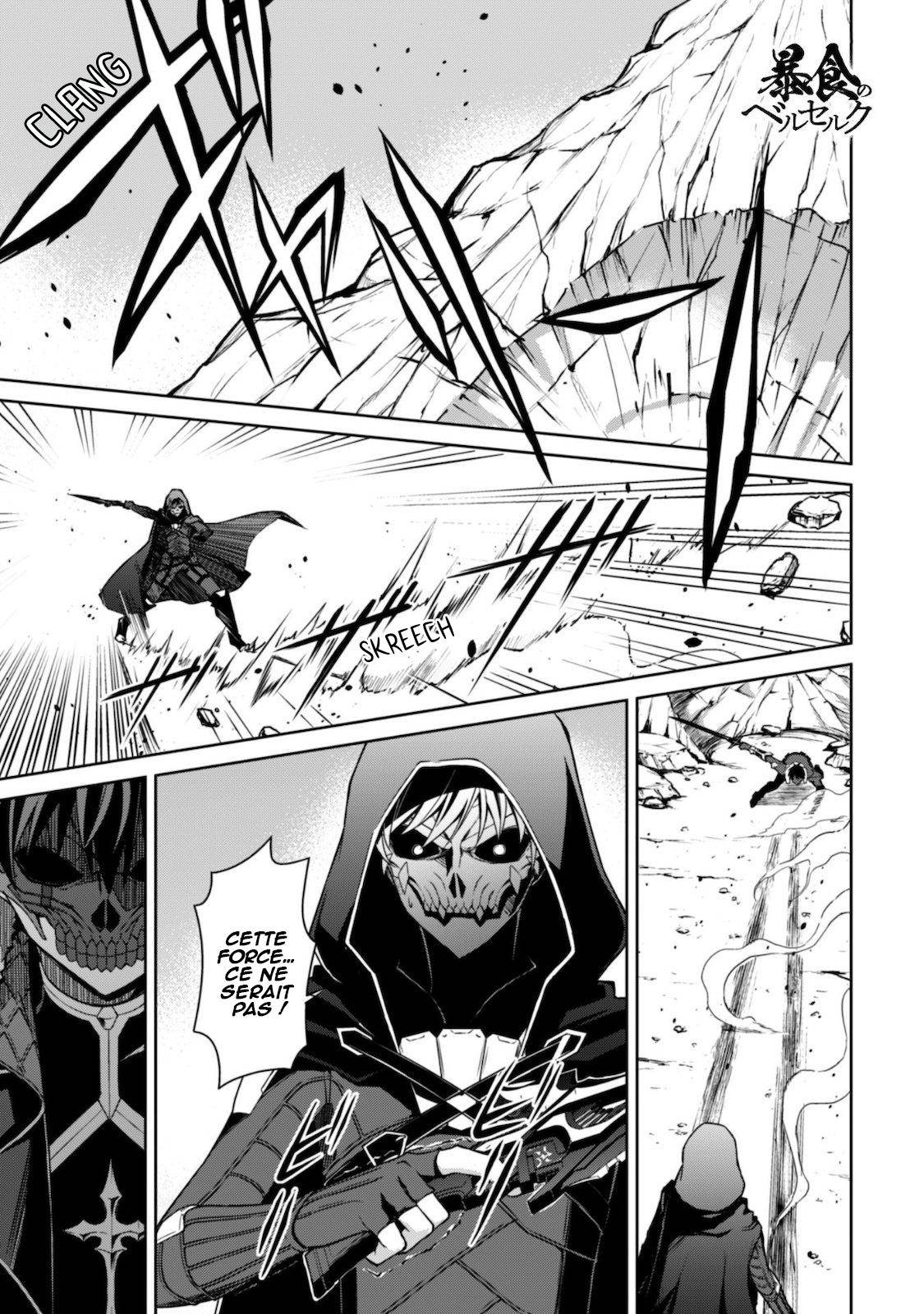 Read Boshoku no Berserk FR Manga Online