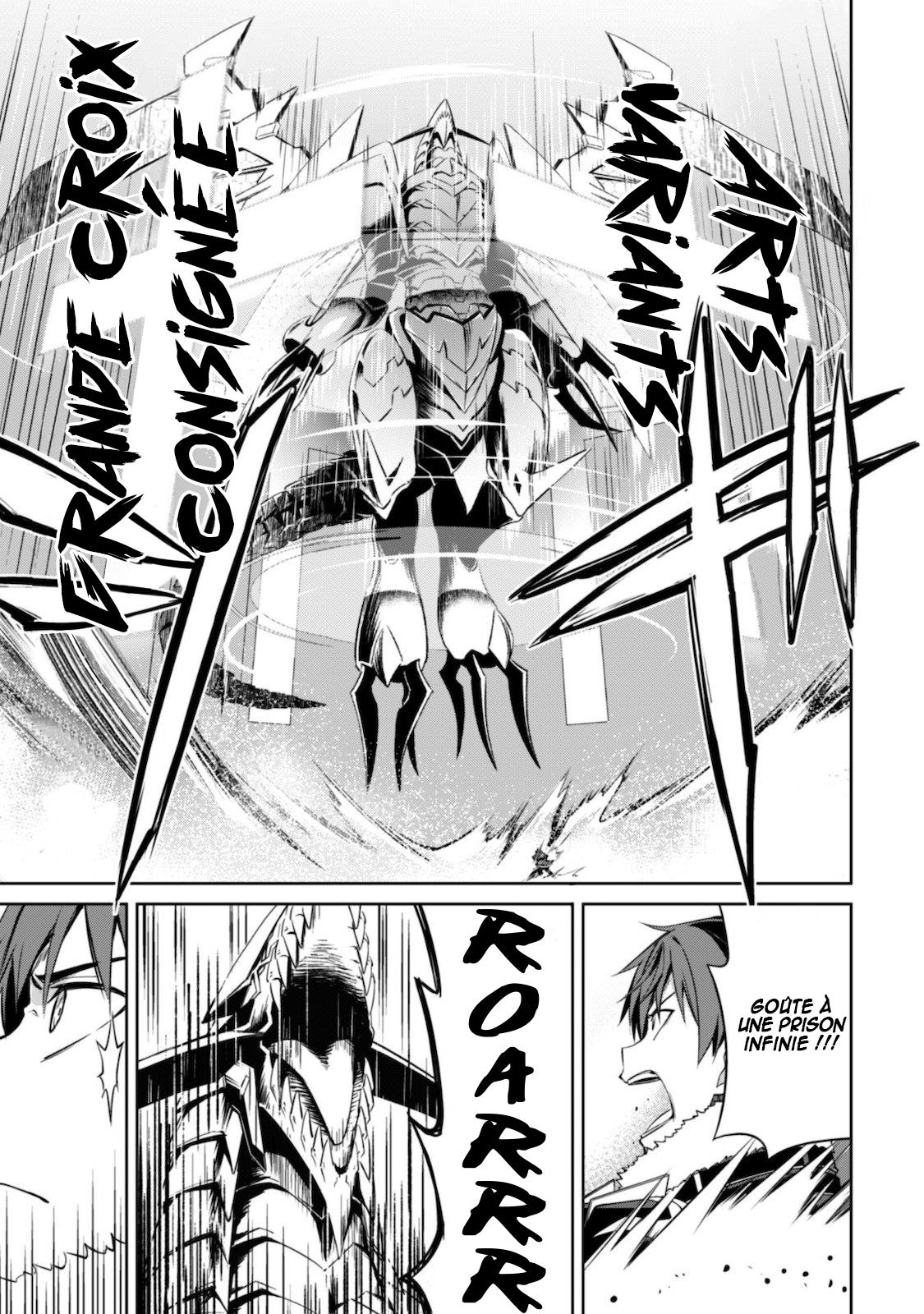 Read Boshoku no Berserk FR Manga Online