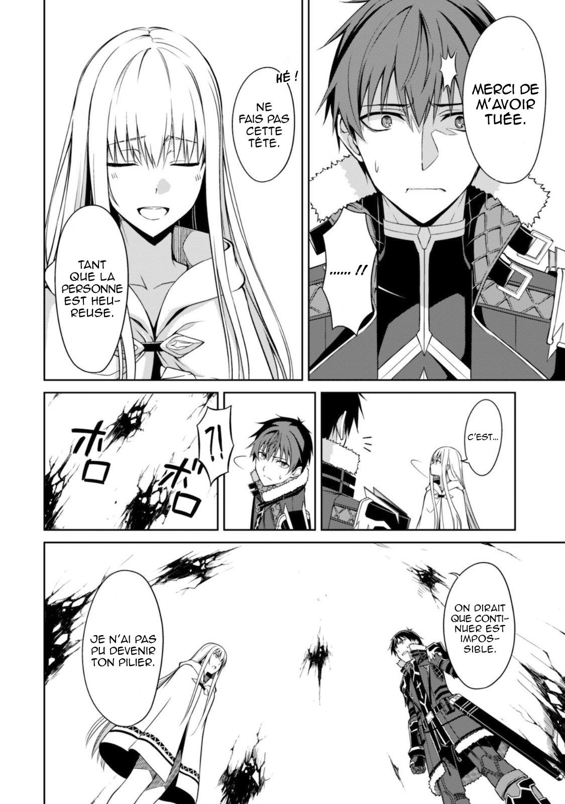Read Boshoku no Berserk FR Manga Online