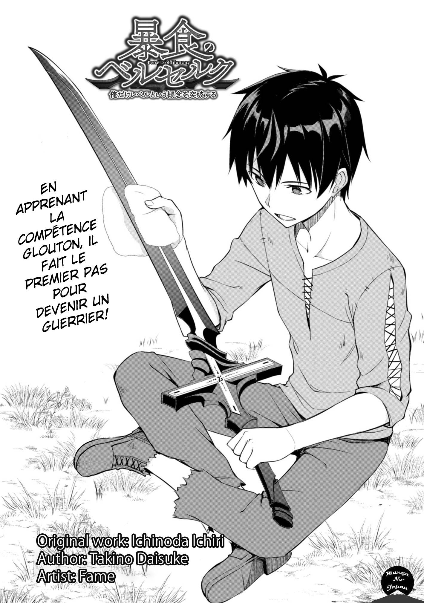 Read Boshoku no Berserk FR Manga Online
