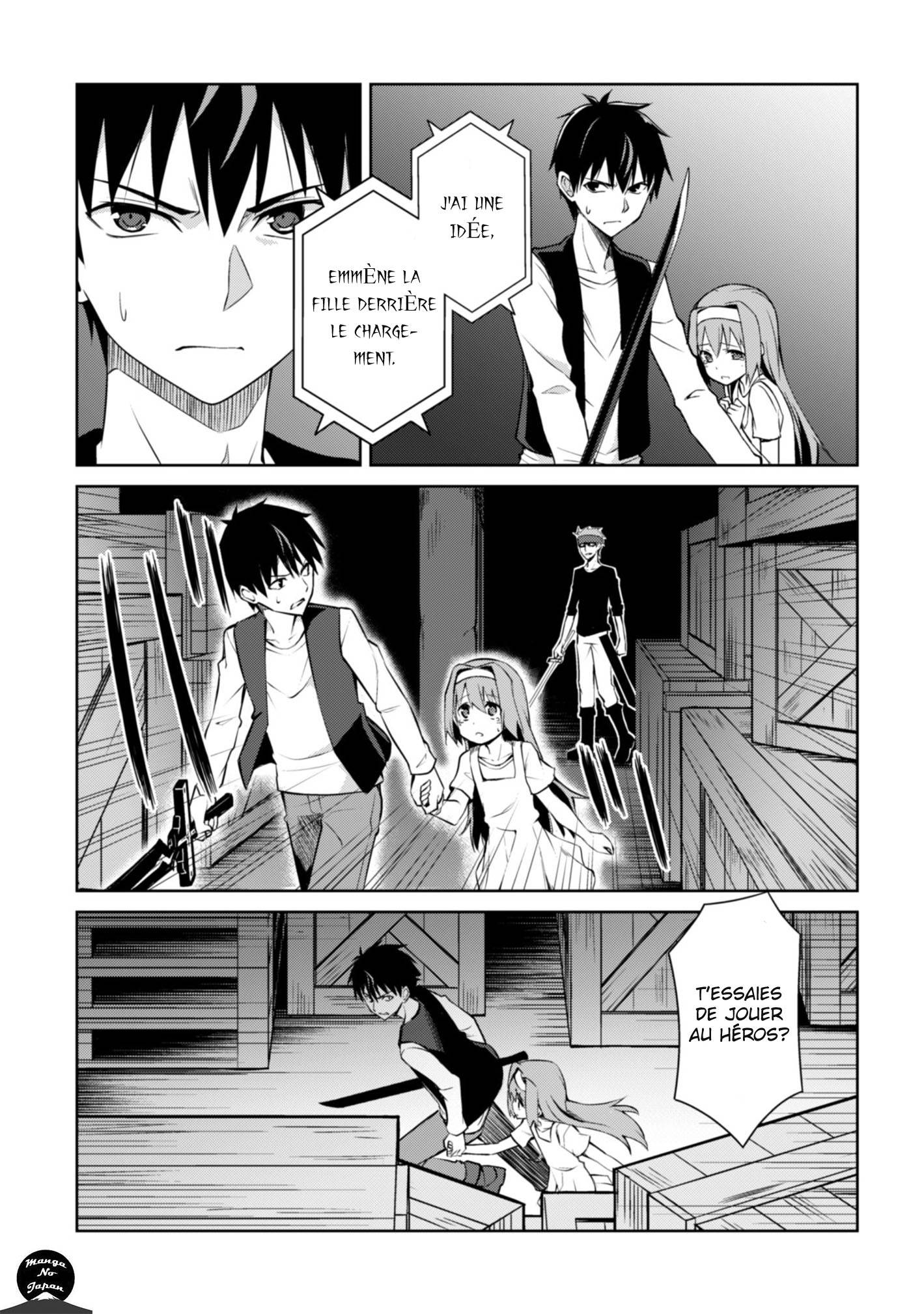 Read Boshoku no Berserk FR Manga Online
