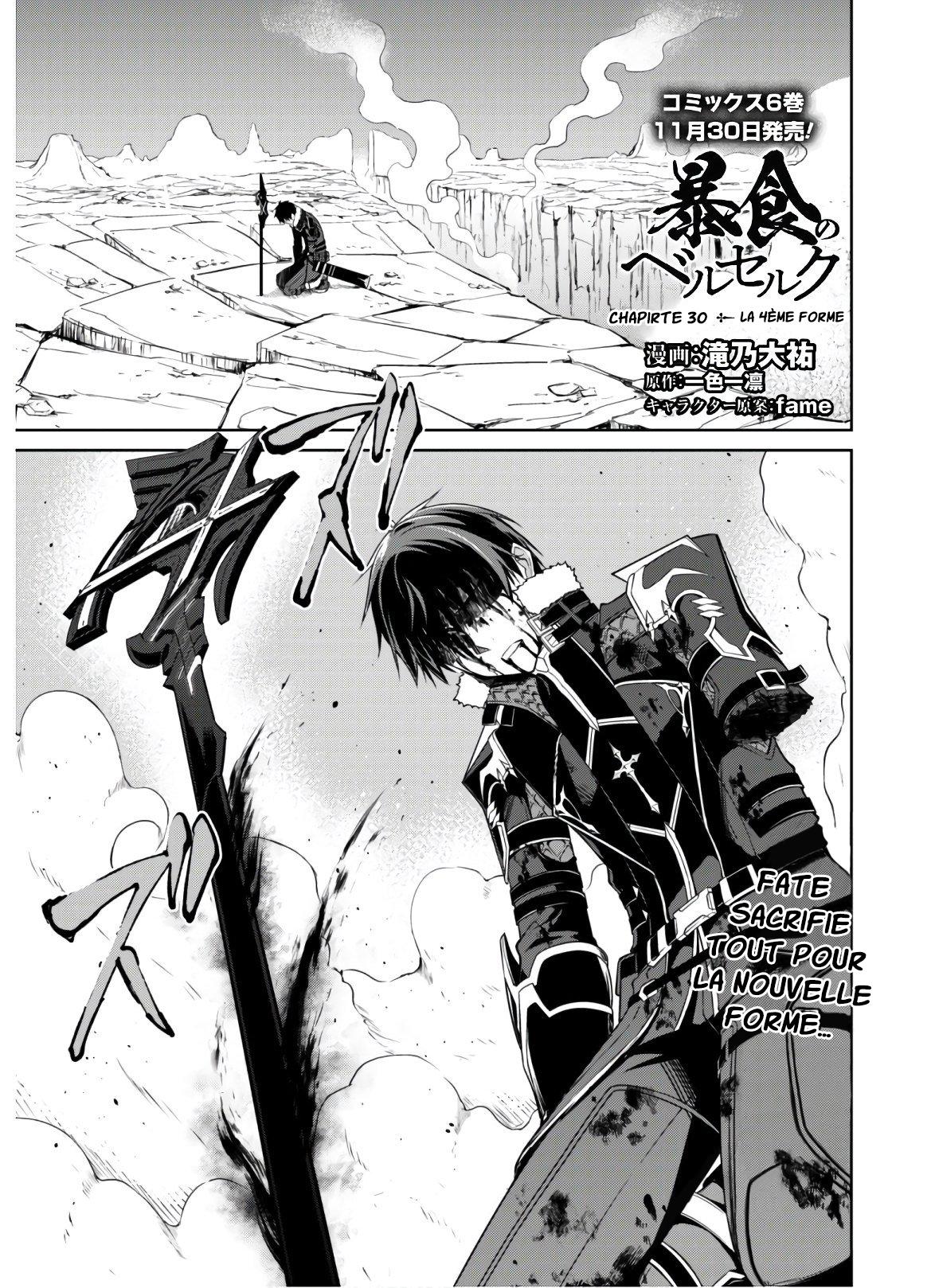 Read Boshoku no Berserk FR Manga Online