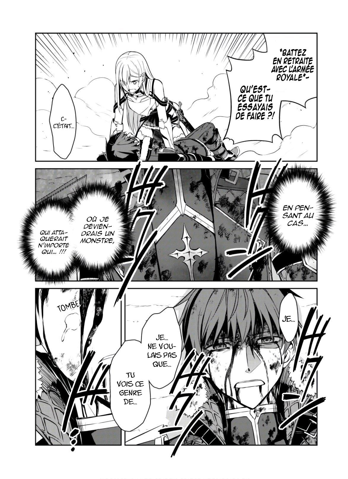 Read Boshoku no Berserk FR Manga Online