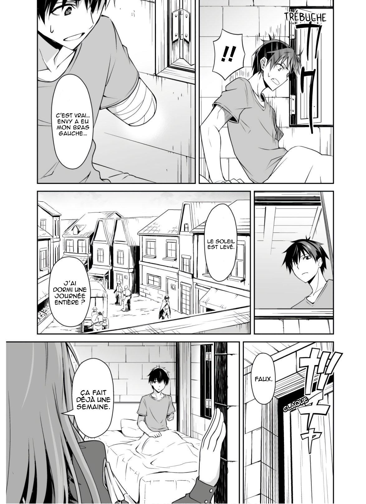 Read Boshoku no Berserk FR Manga Online