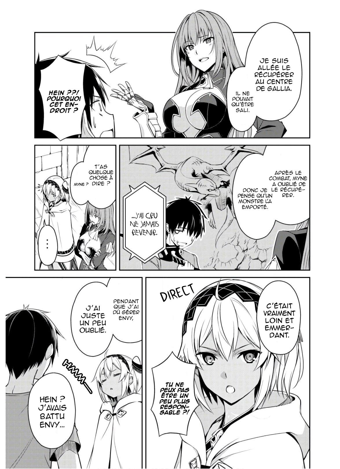 Read Boshoku no Berserk FR Manga Online