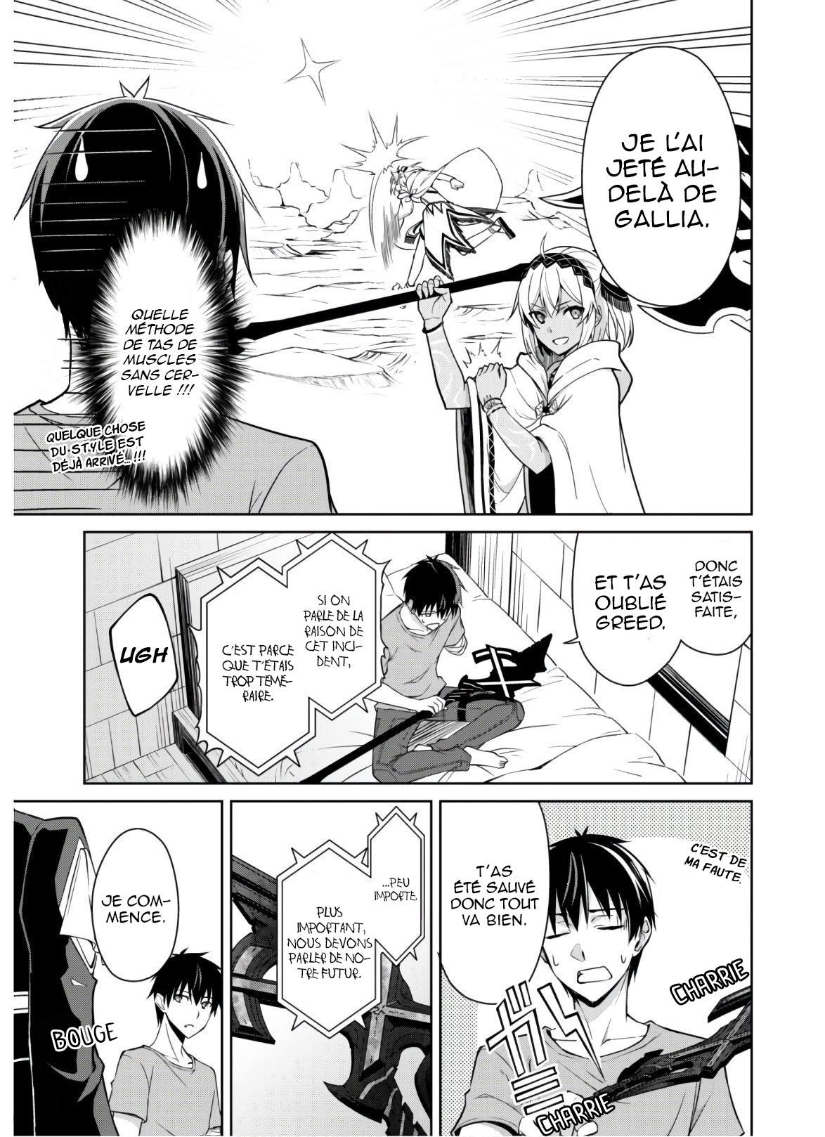 Read Boshoku no Berserk FR Manga Online