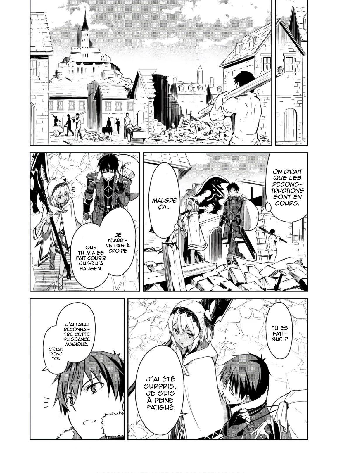 Read Boshoku no Berserk FR Manga Online