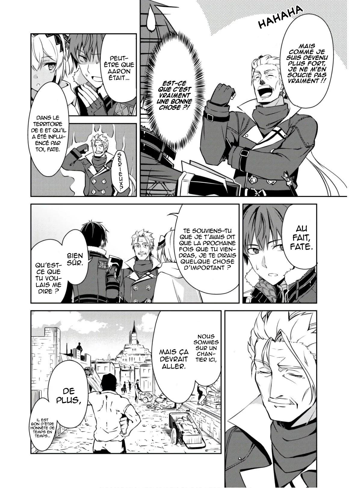 Read Boshoku no Berserk FR Manga Online