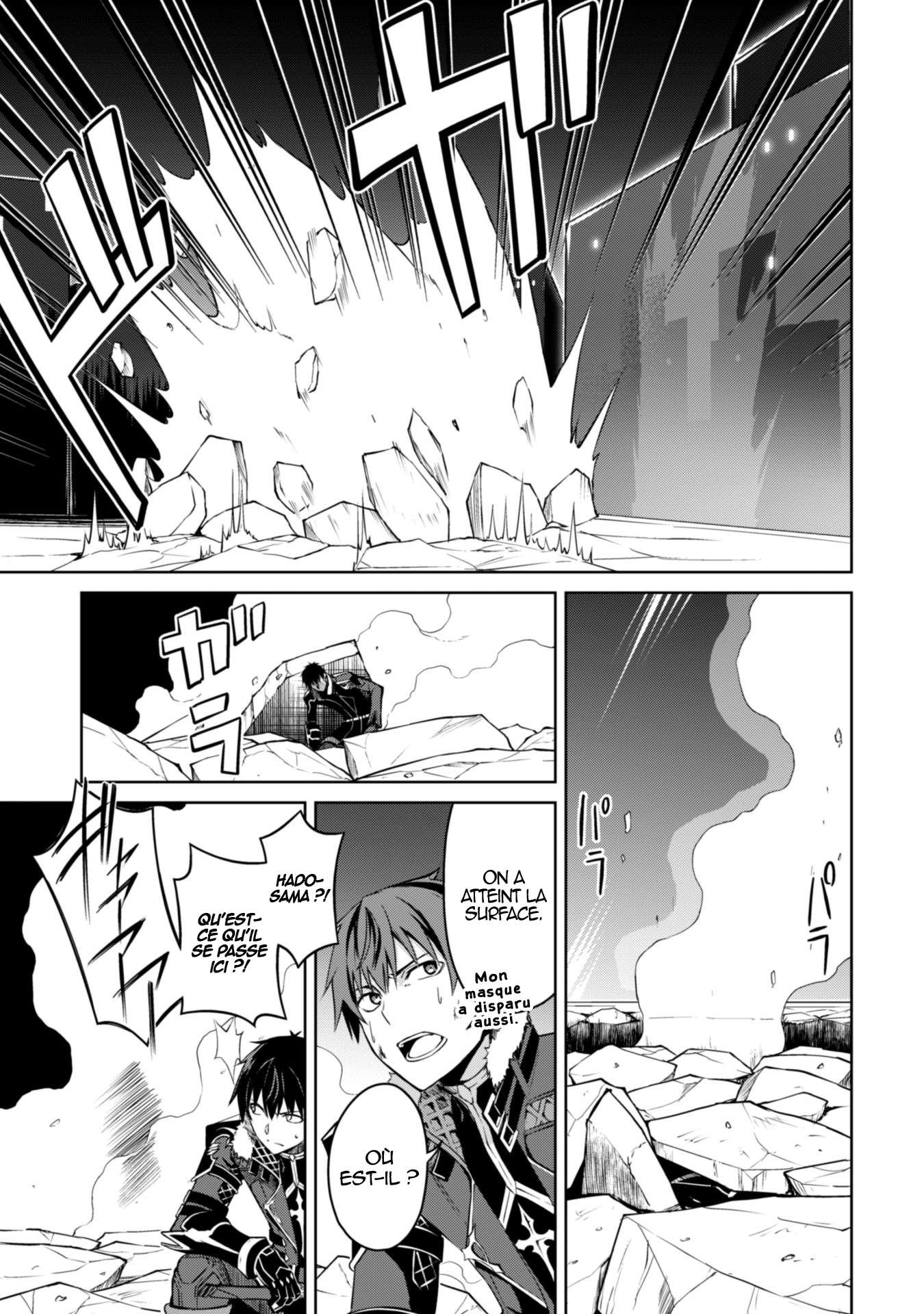 Read Boshoku no Berserk FR Manga Online