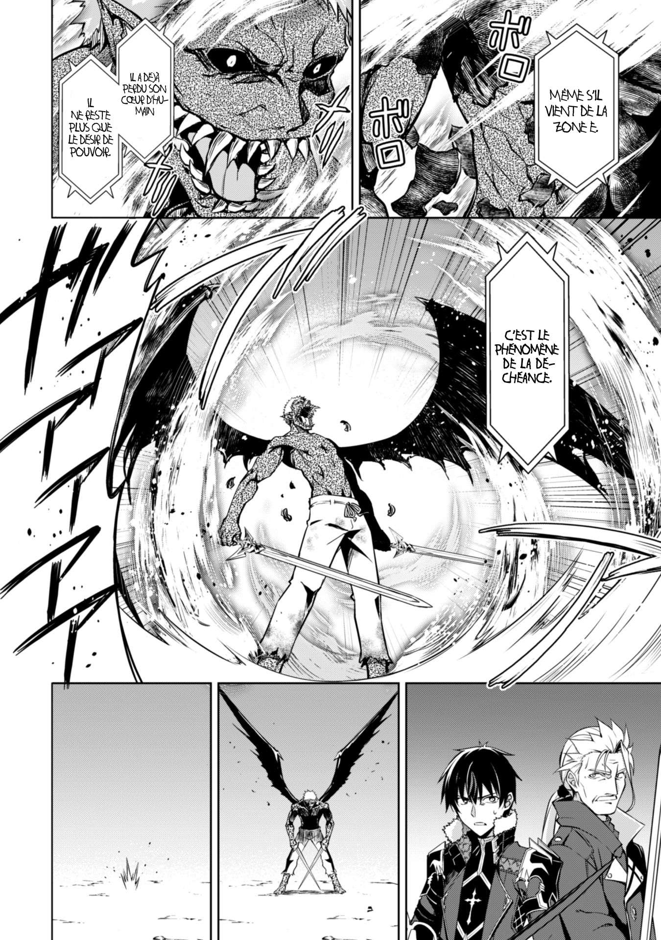 Read Boshoku no Berserk FR Manga Online