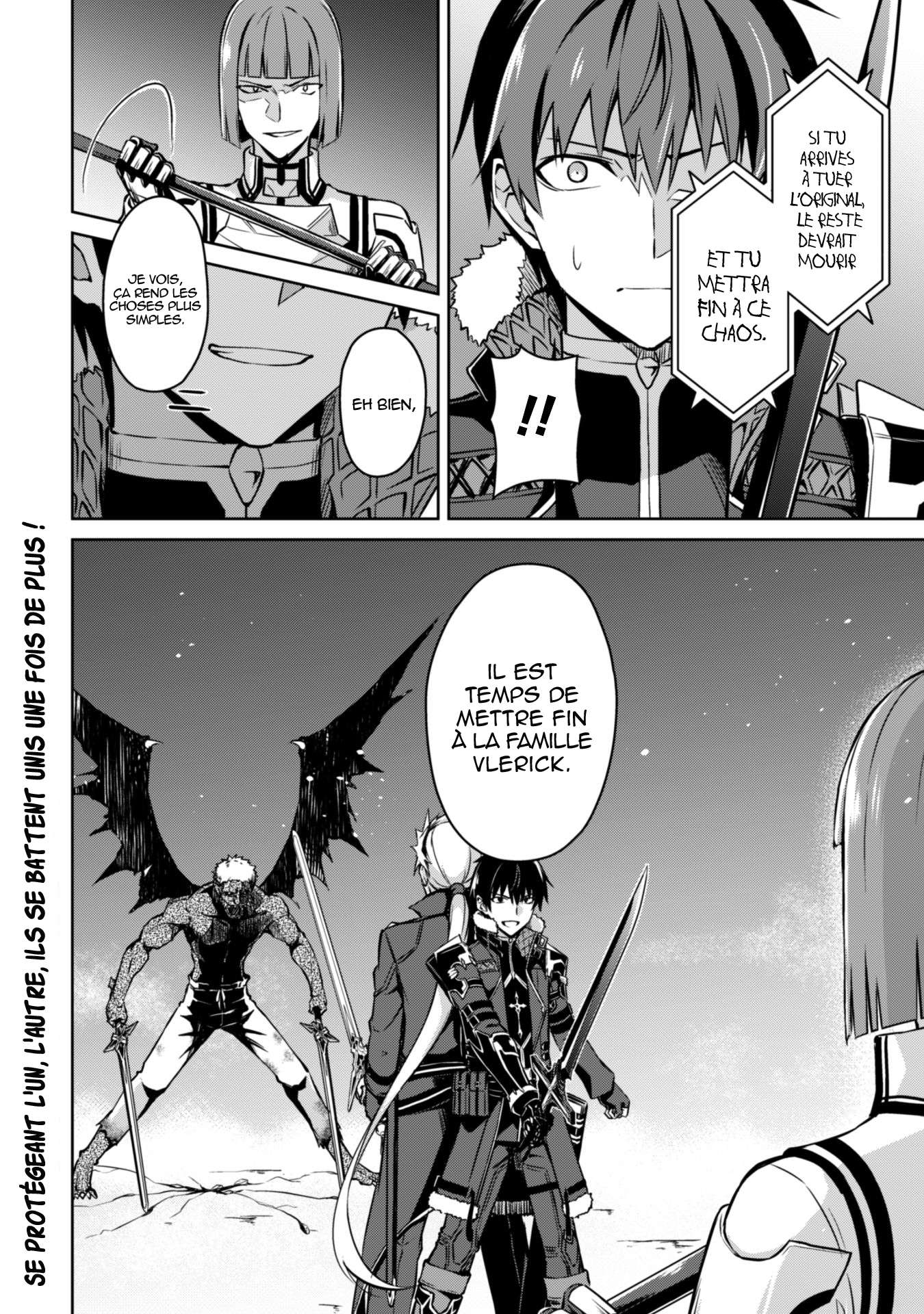 Read Boshoku no Berserk FR Manga Online