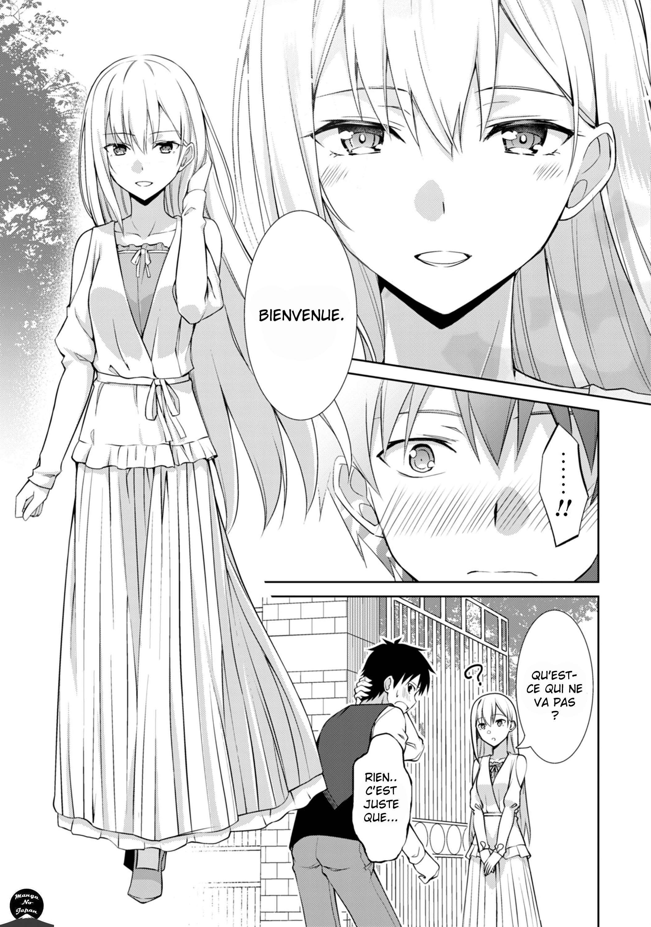 Read Boshoku no Berserk FR Manga Online