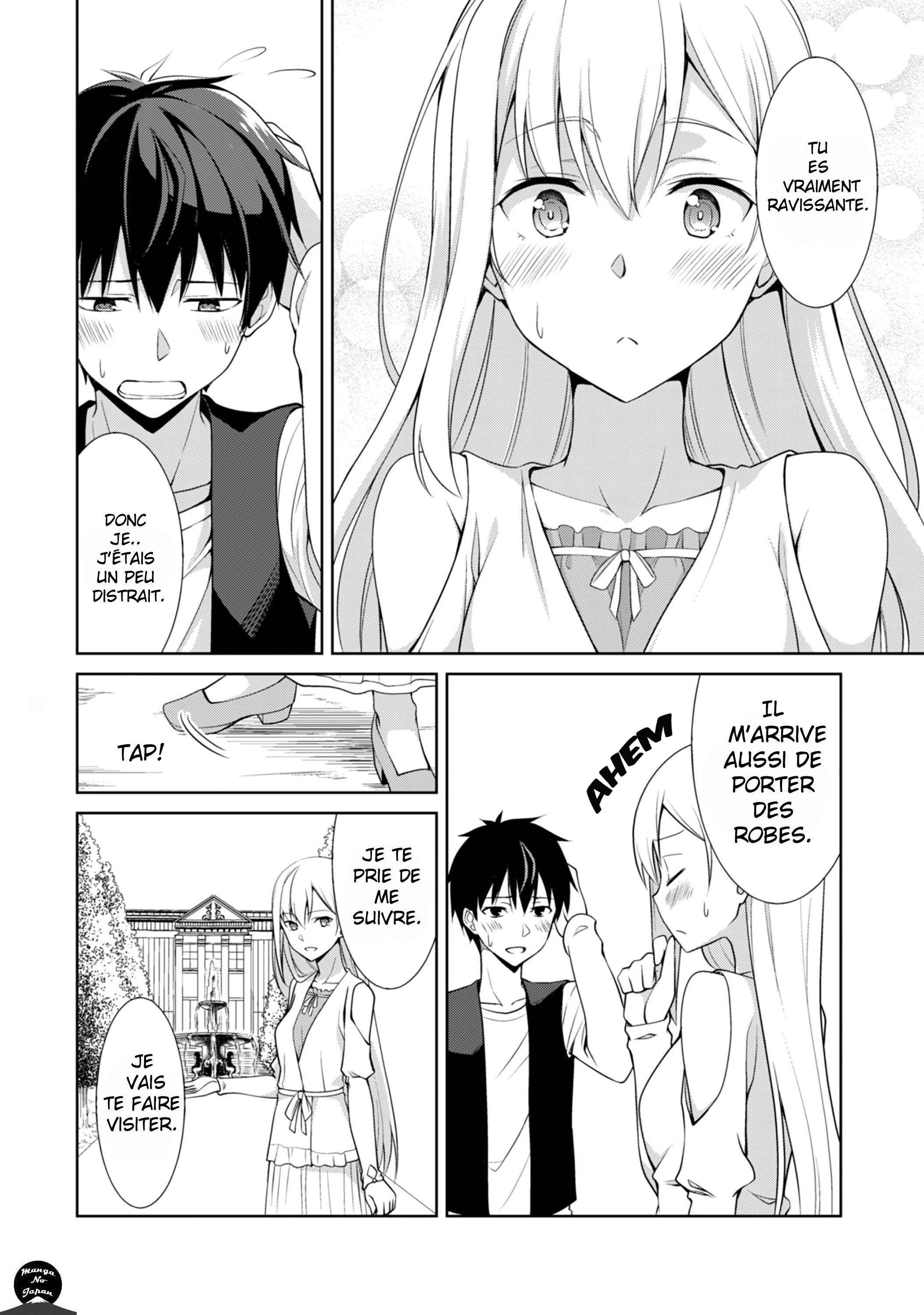 Read Boshoku no Berserk FR Manga Online