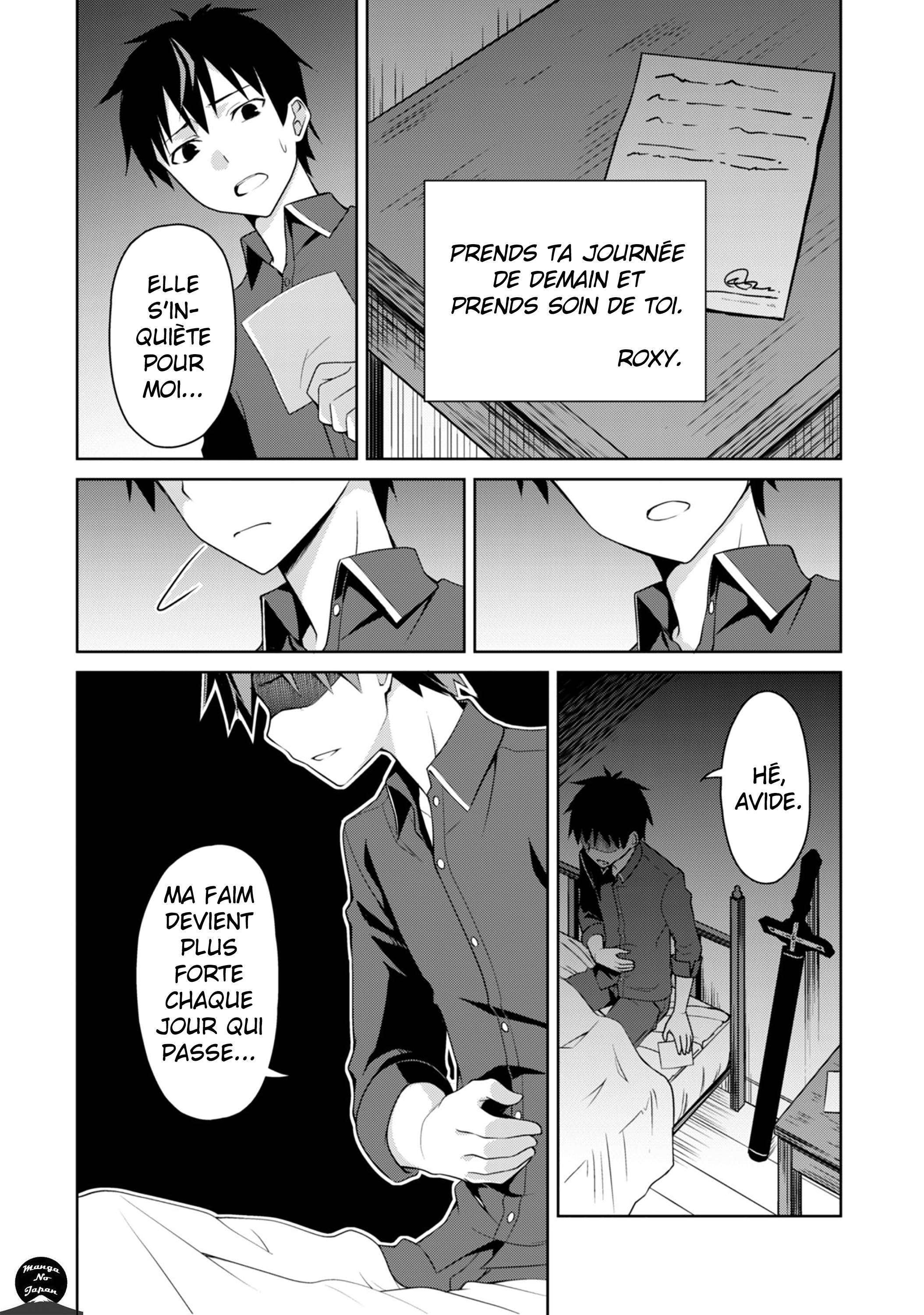 Read Boshoku no Berserk FR Manga Online