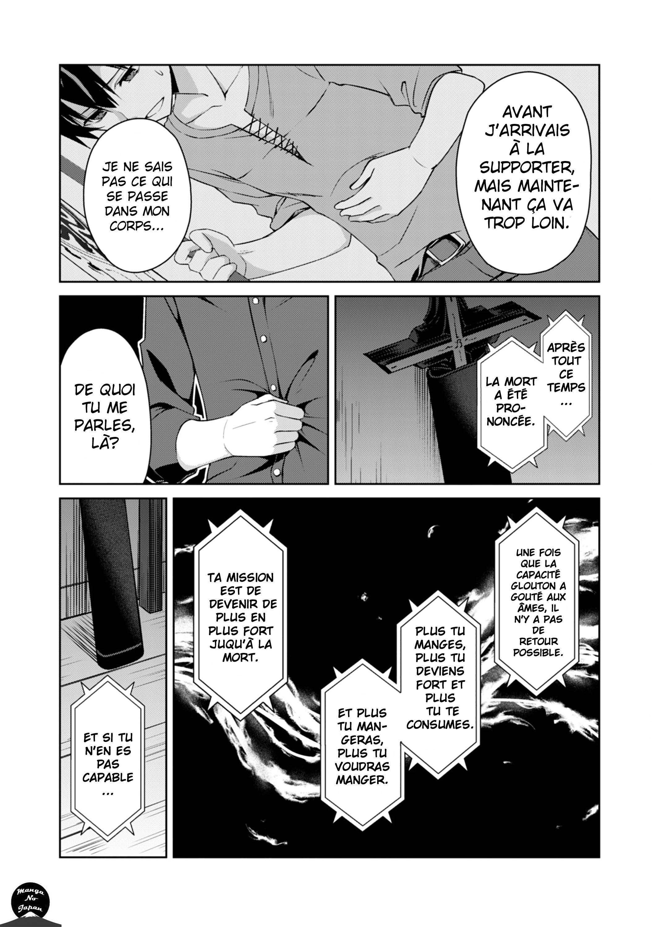 Read Boshoku no Berserk FR Manga Online