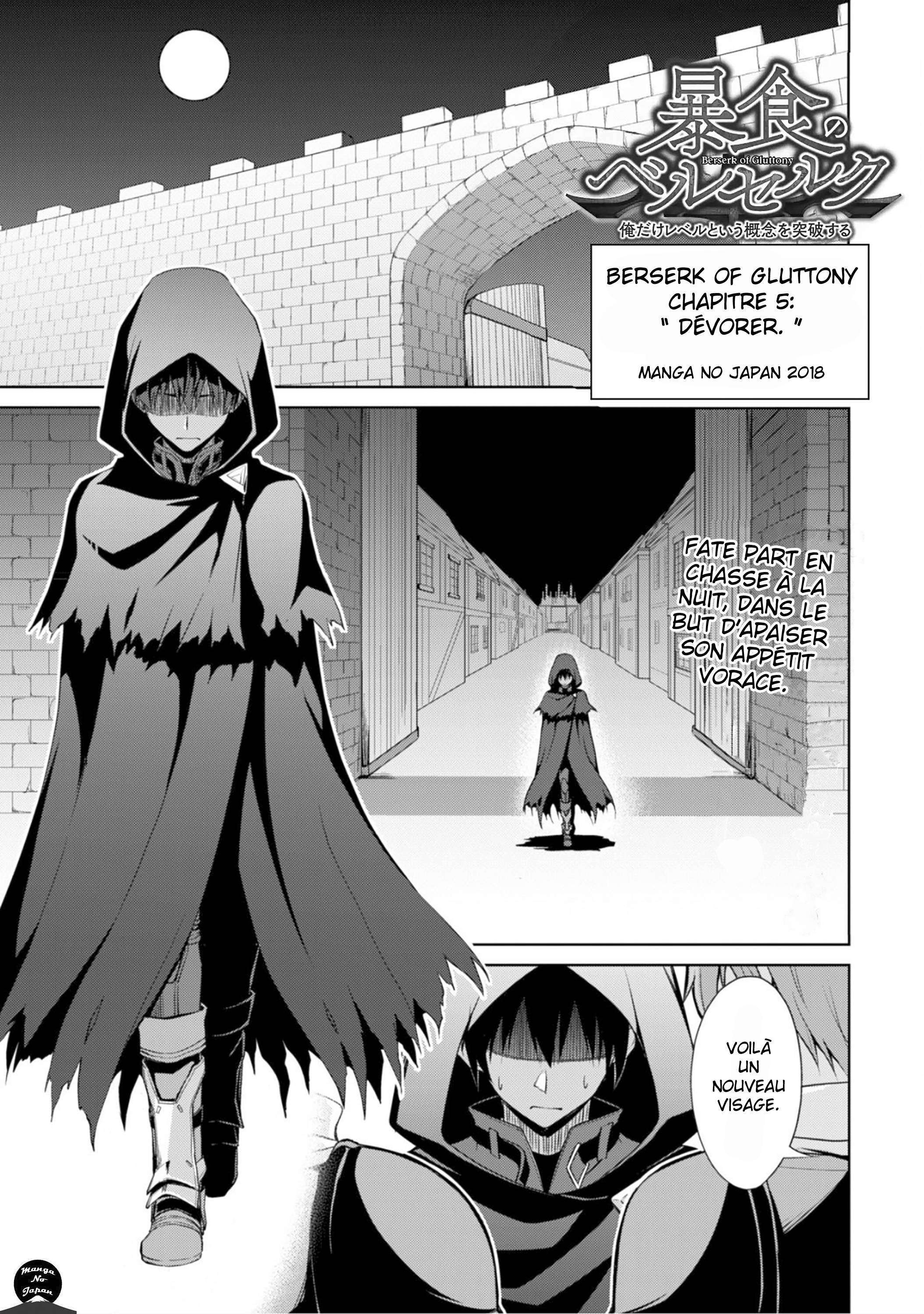 Read Boshoku no Berserk FR Manga Online