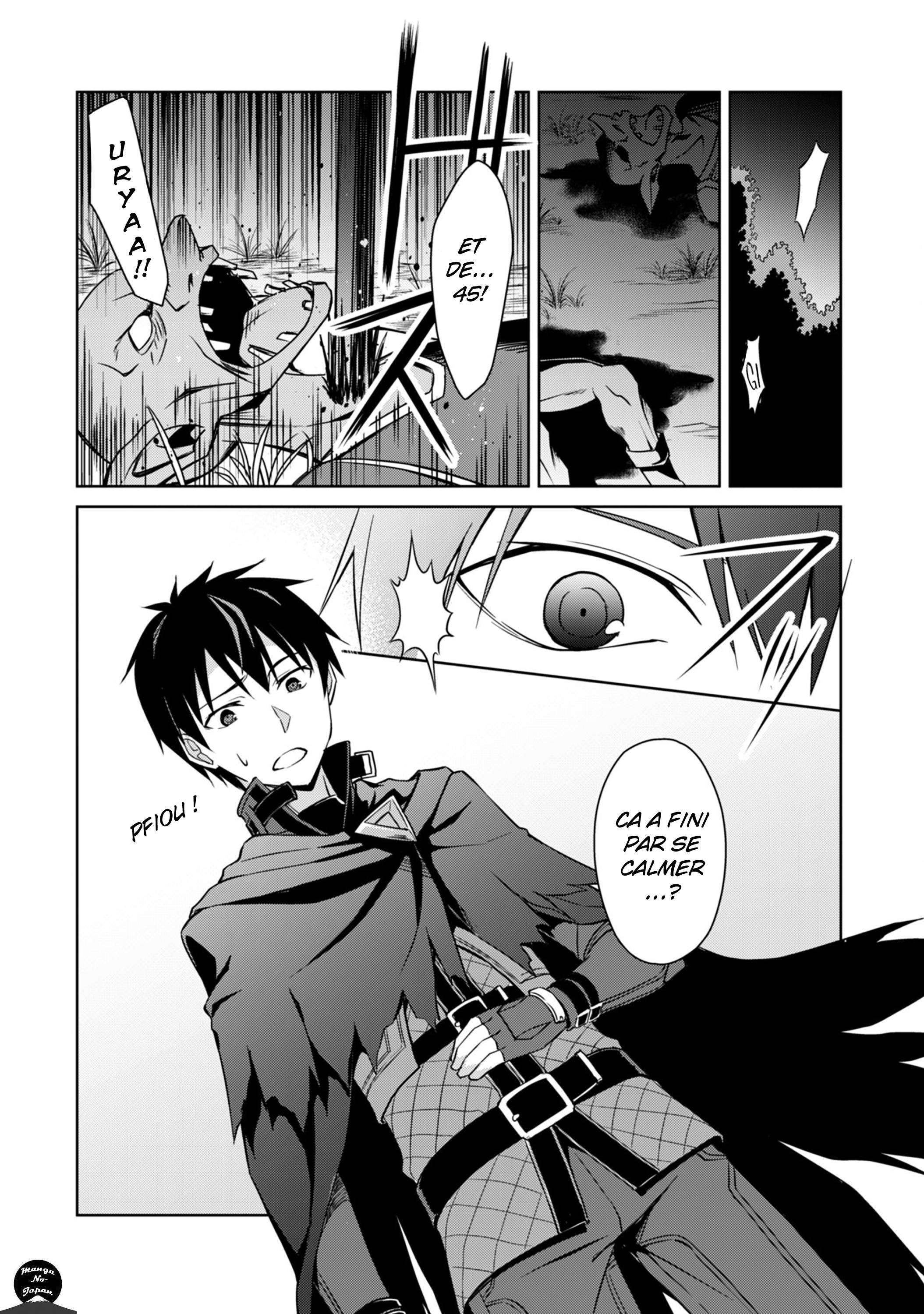 Read Boshoku no Berserk FR Manga Online