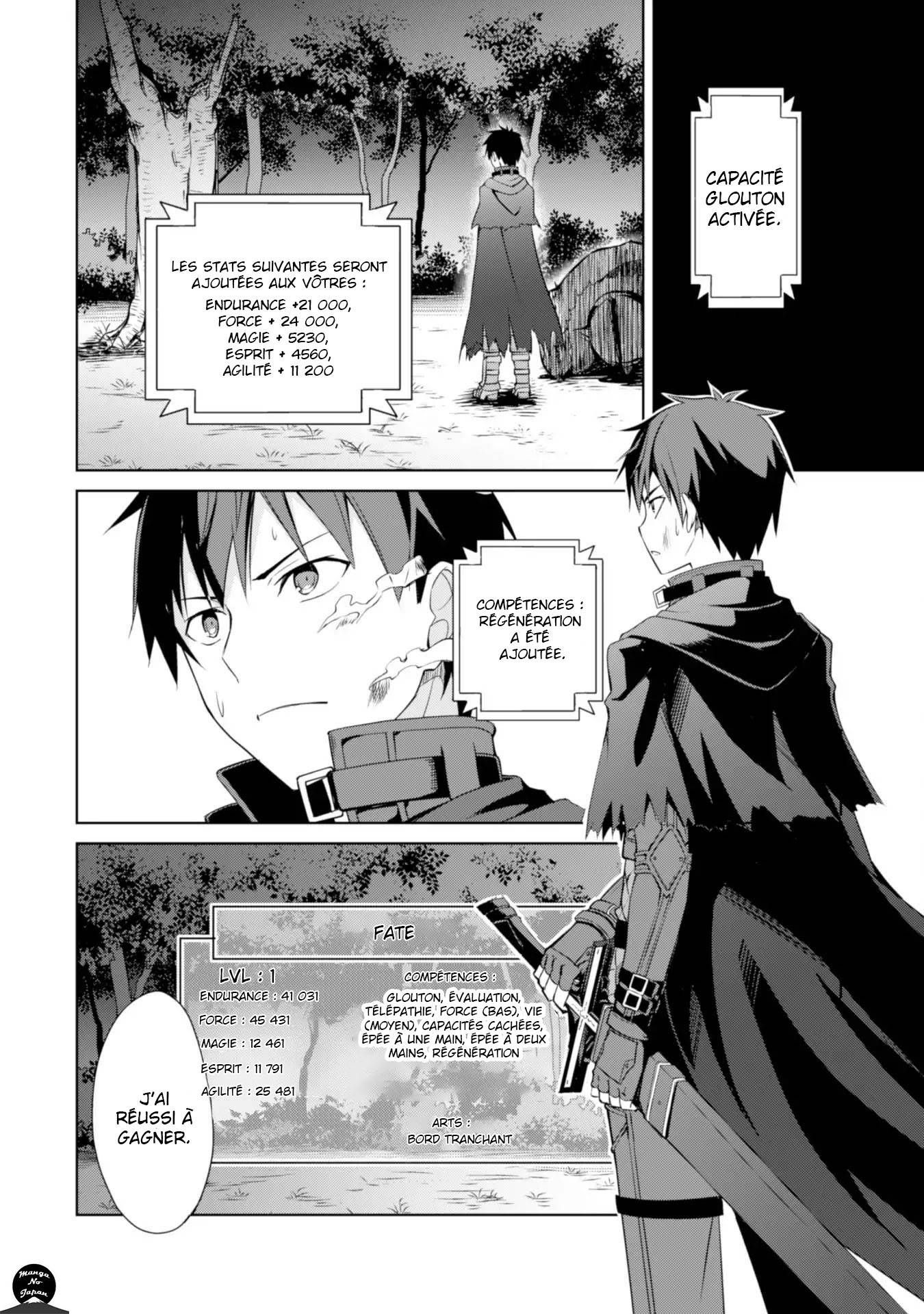 Read Boshoku no Berserk FR Manga Online