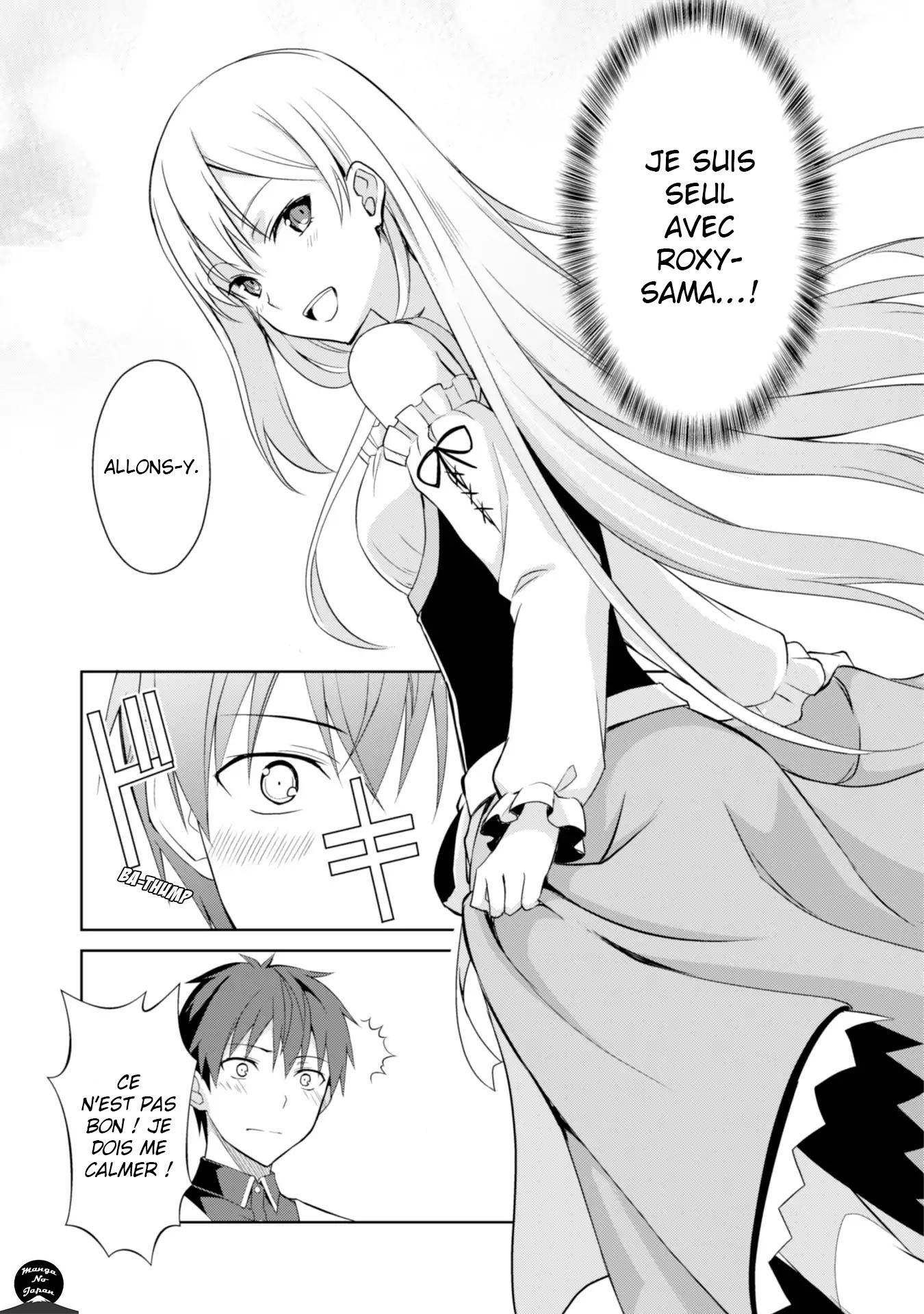 Read Boshoku no Berserk FR Manga Online