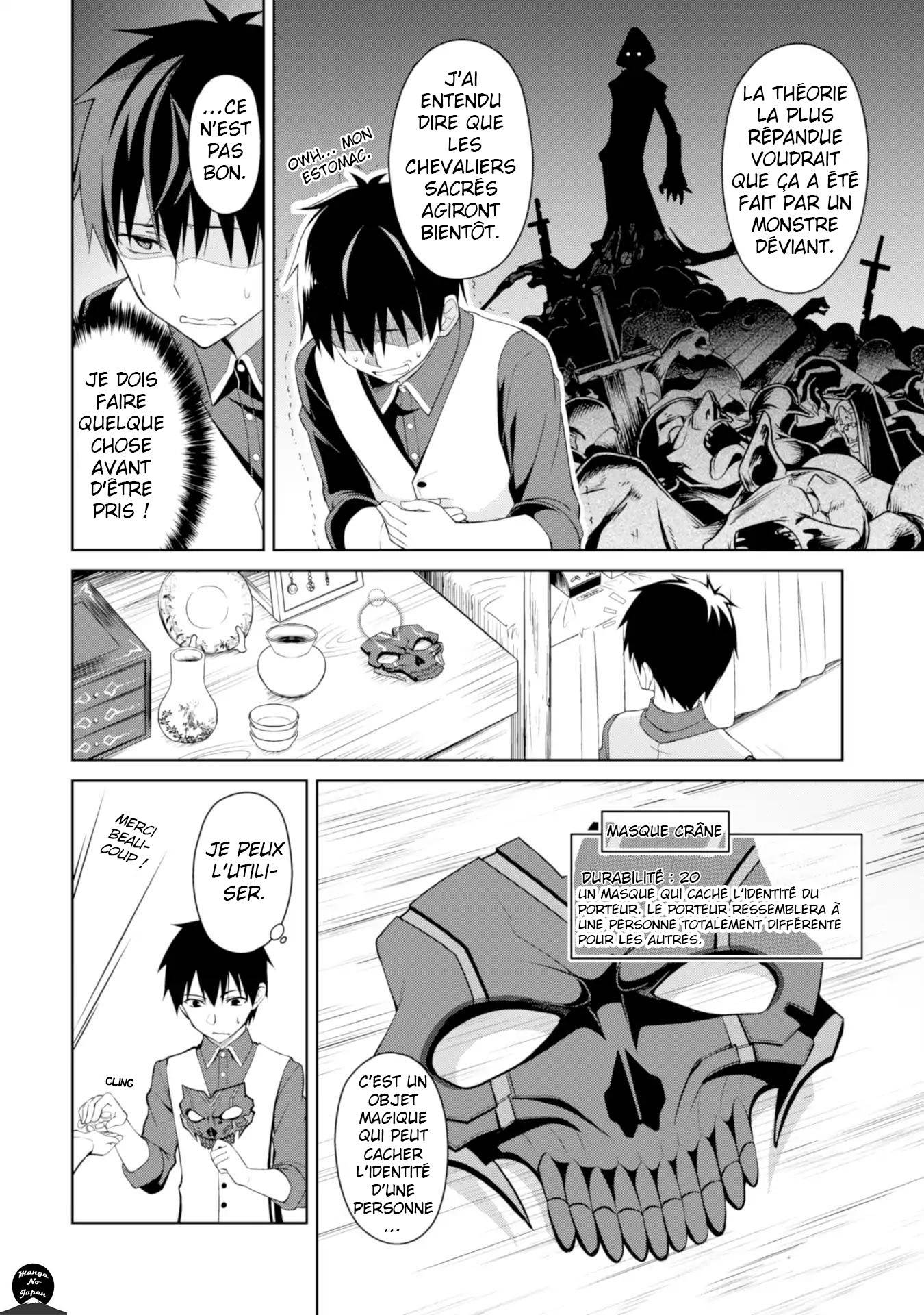Read Boshoku no Berserk FR Manga Online
