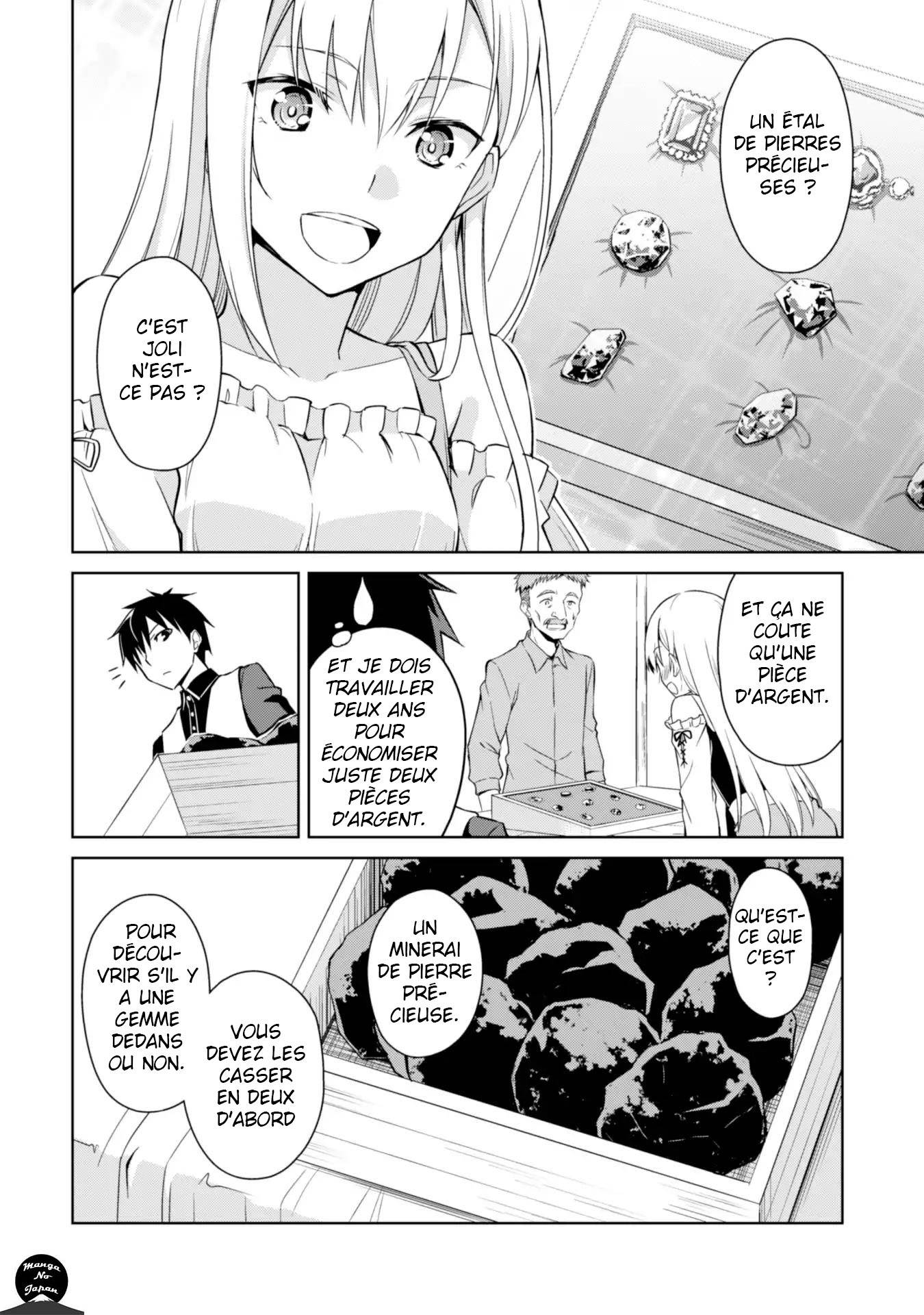 Read Boshoku no Berserk FR Manga Online