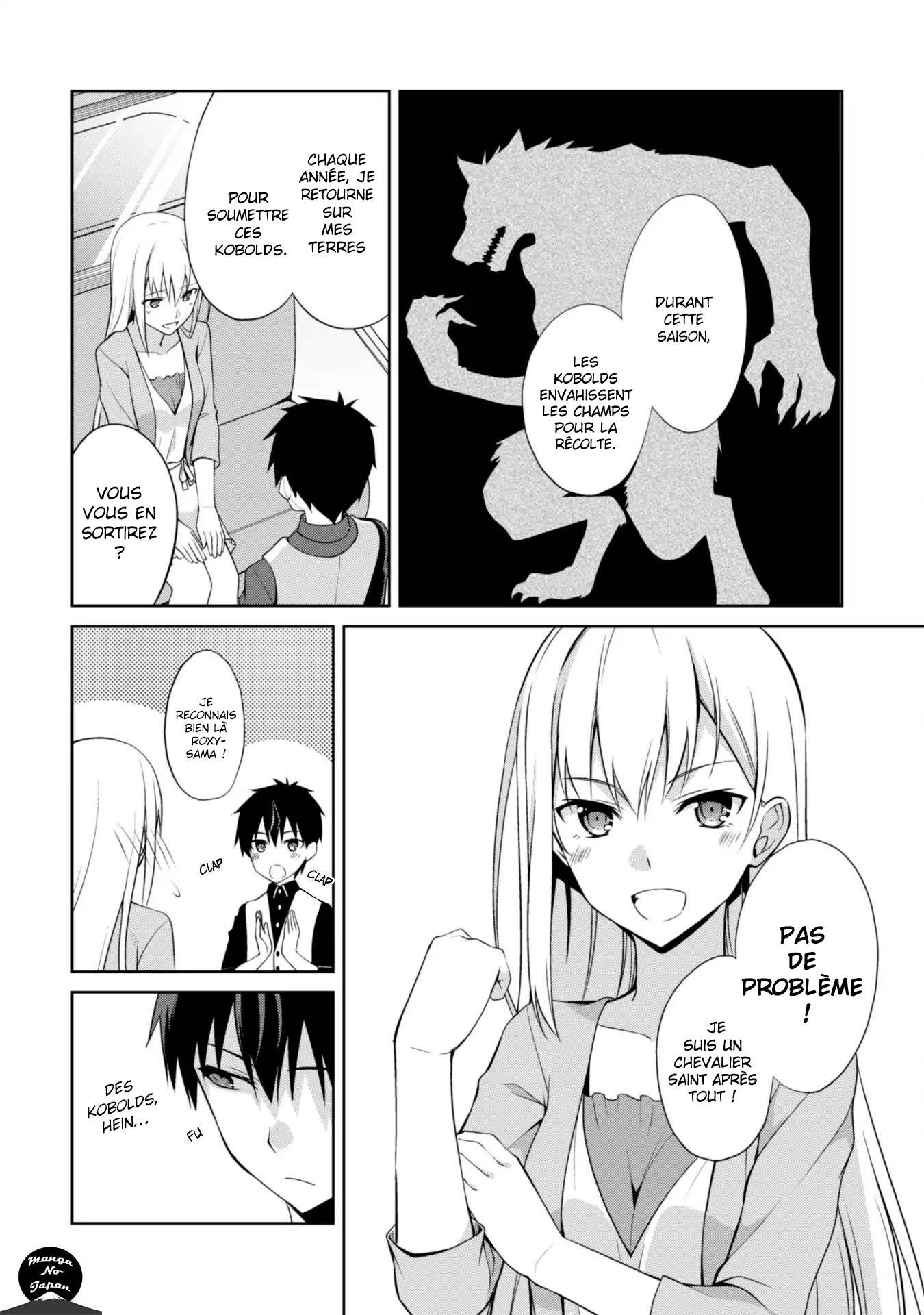 Read Boshoku no Berserk FR Manga Online