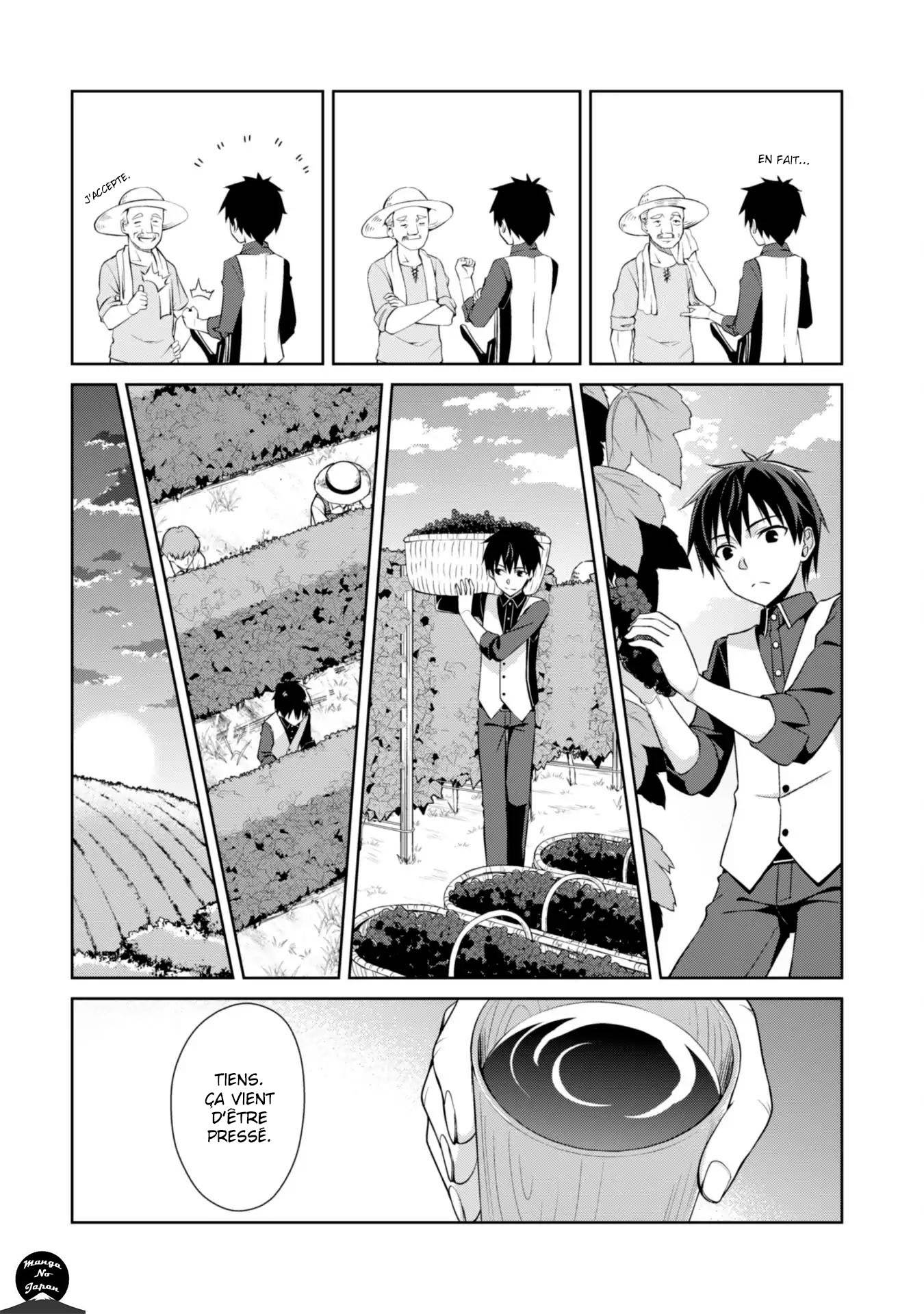 Read Boshoku no Berserk FR Manga Online