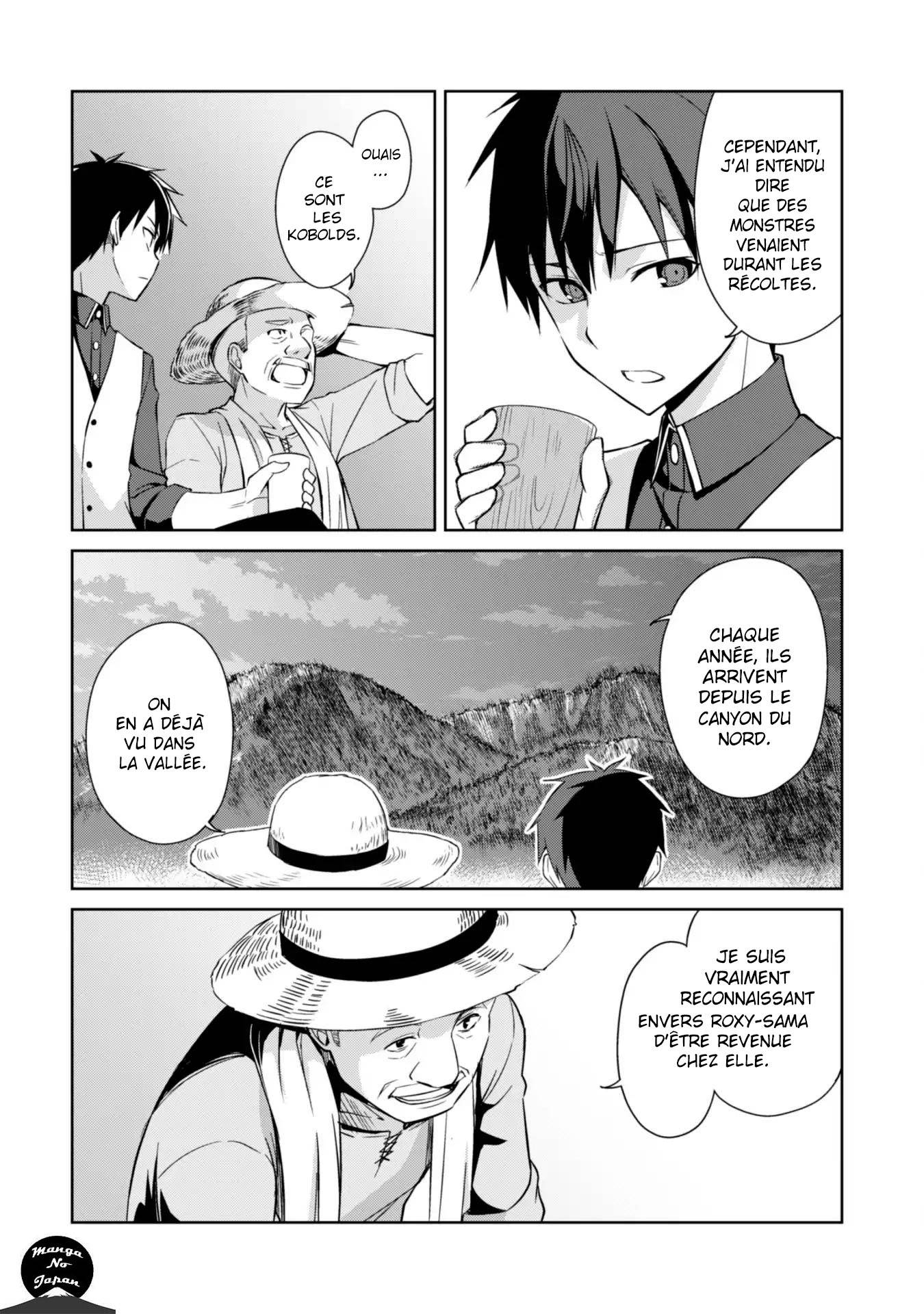 Read Boshoku no Berserk FR Manga Online