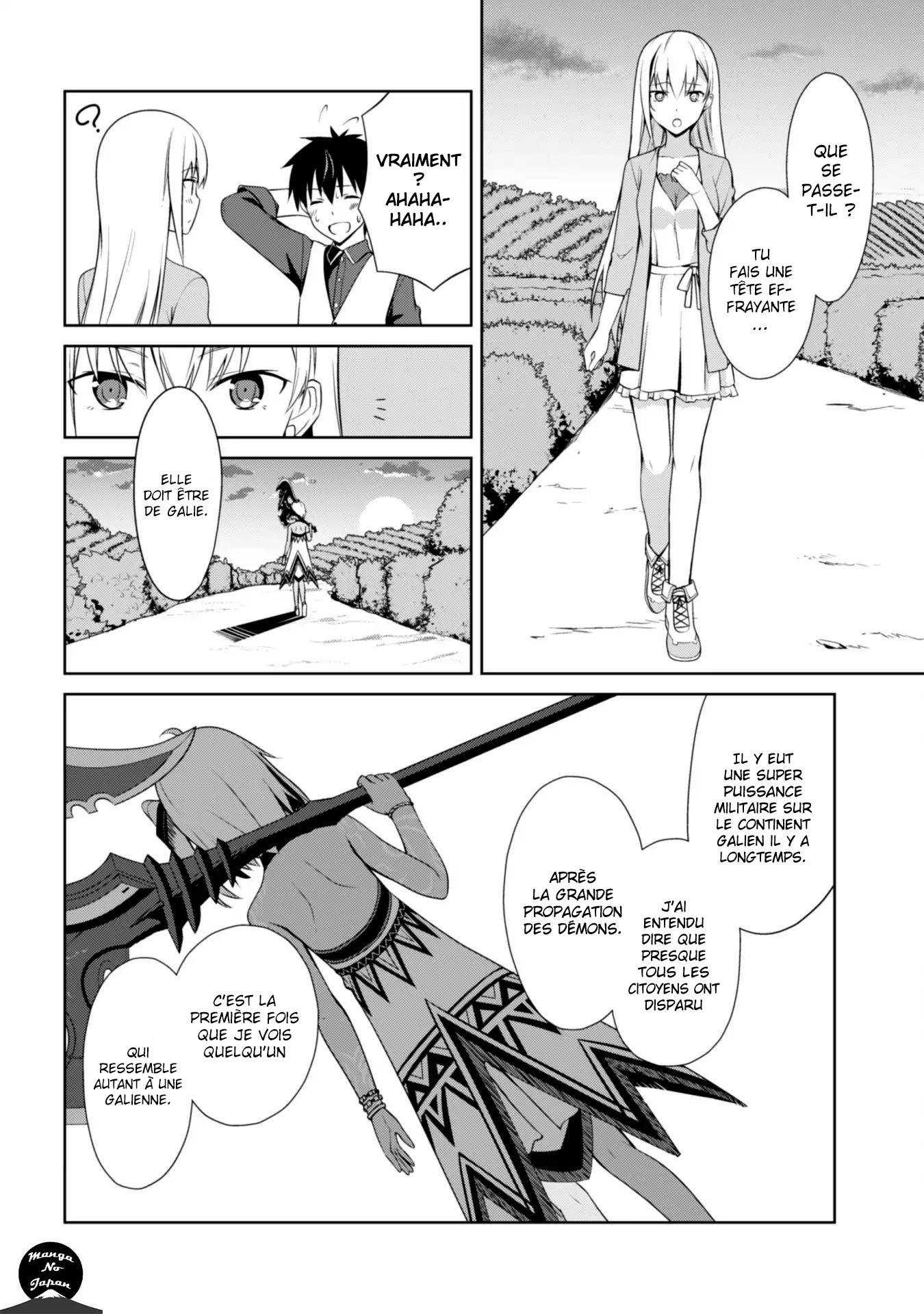 Read Boshoku no Berserk FR Manga Online
