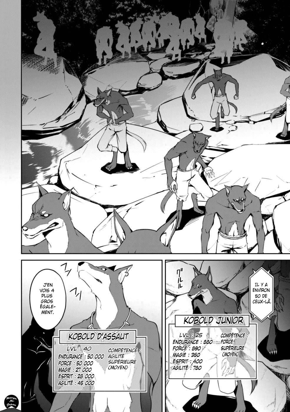 Read Boshoku no Berserk FR Manga Online
