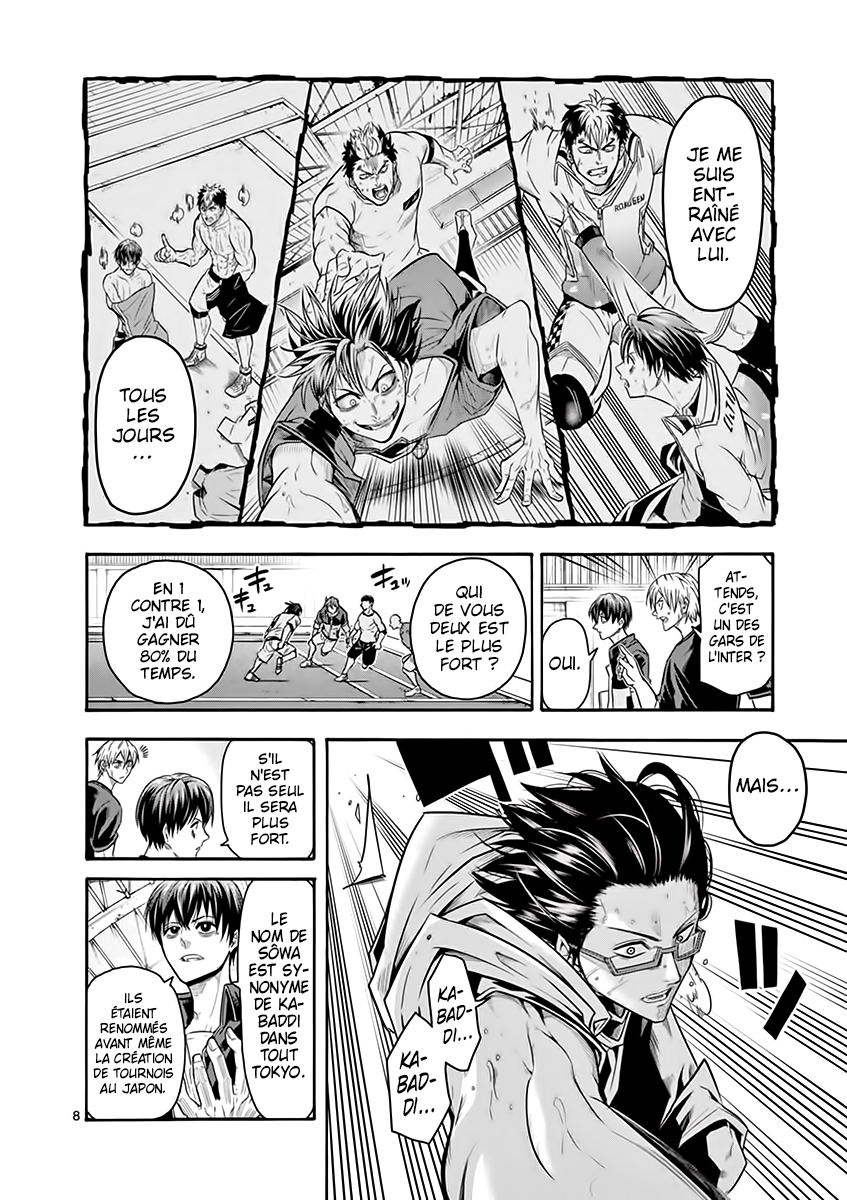 Read Burning Kabaddi FR Manga Online