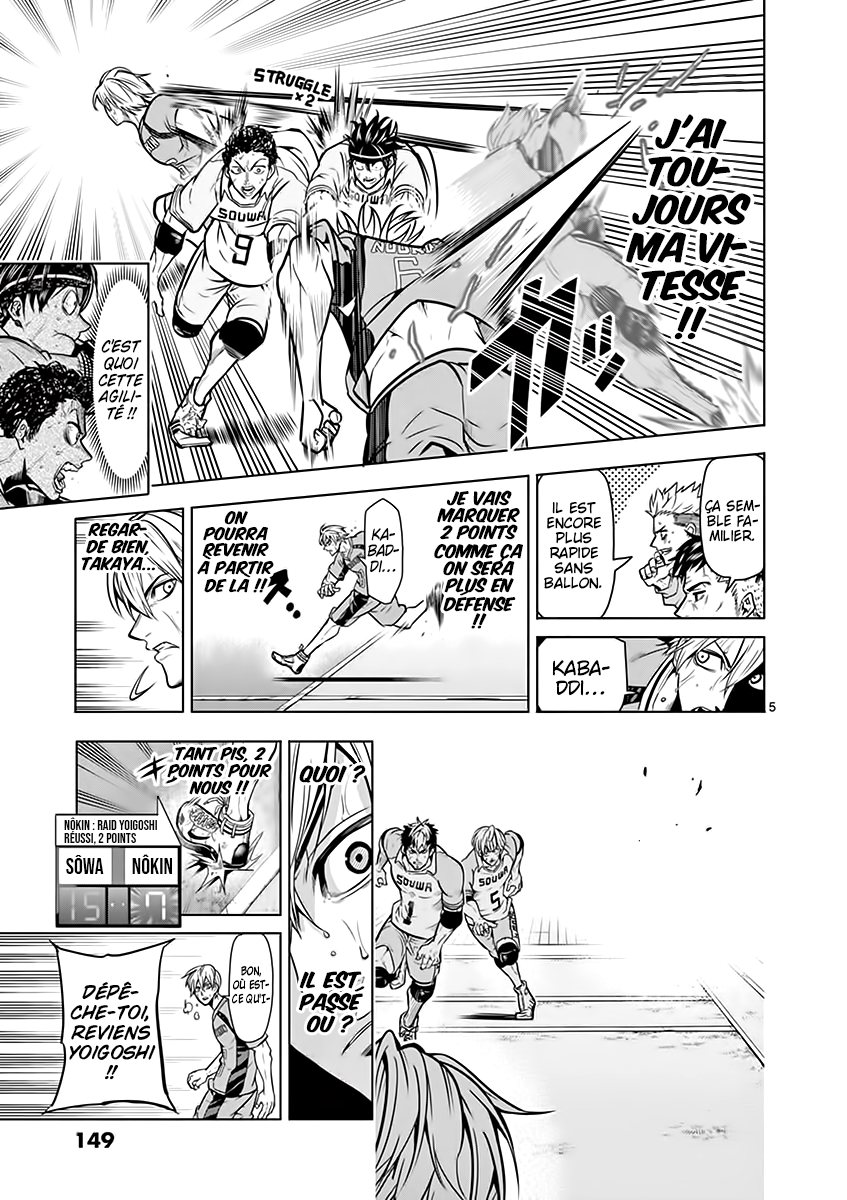Read Burning Kabaddi FR Manga Online