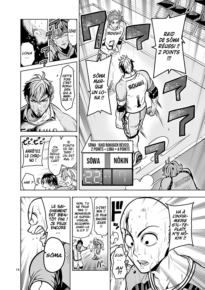 Read Burning Kabaddi FR Manga Online