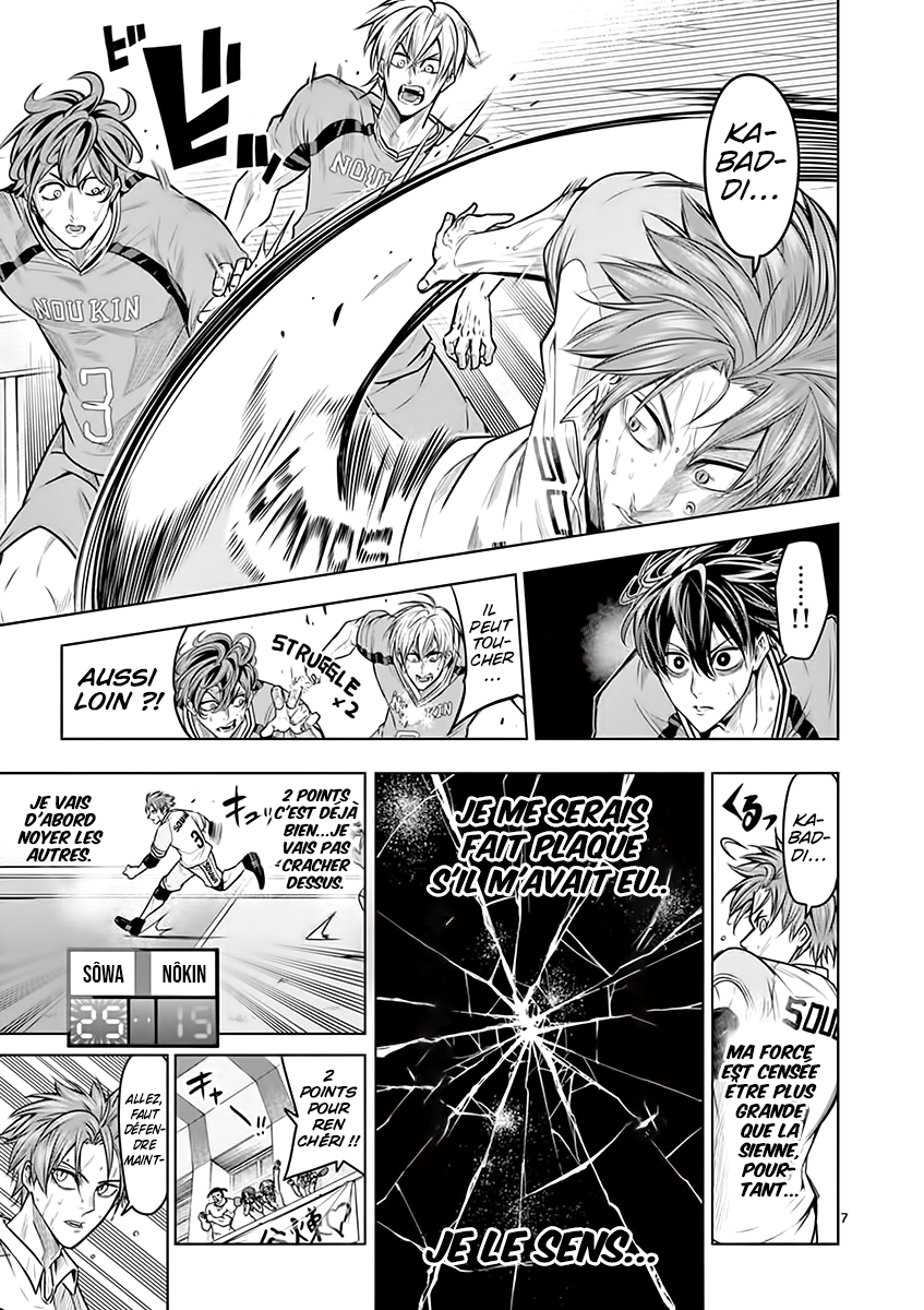 Read Burning Kabaddi FR Manga Online