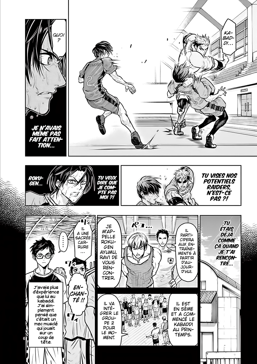 Read Burning Kabaddi FR Manga Online