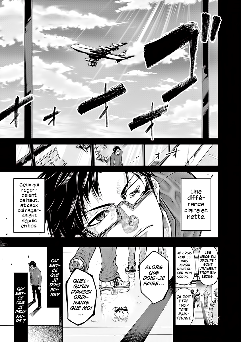Read Burning Kabaddi FR Manga Online