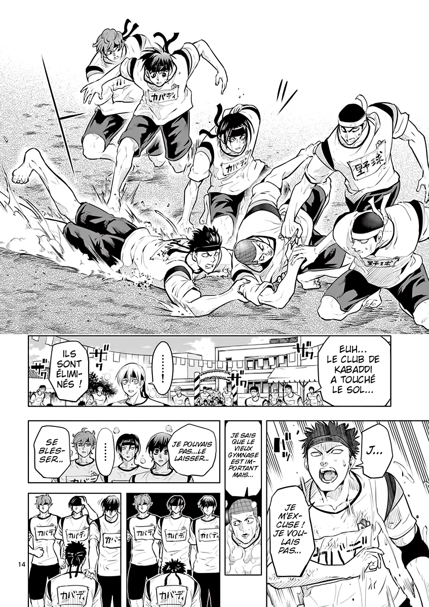 Read Burning Kabaddi FR Manga Online