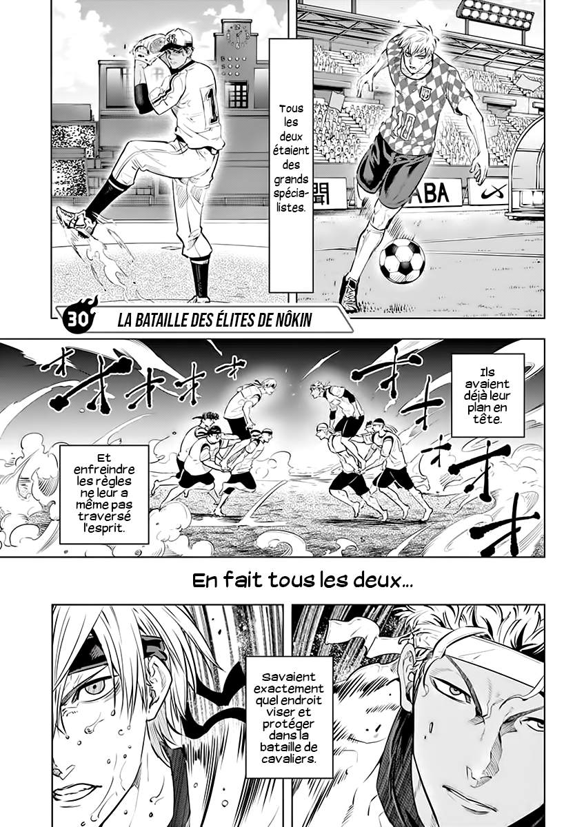 Read Burning Kabaddi FR Manga Online