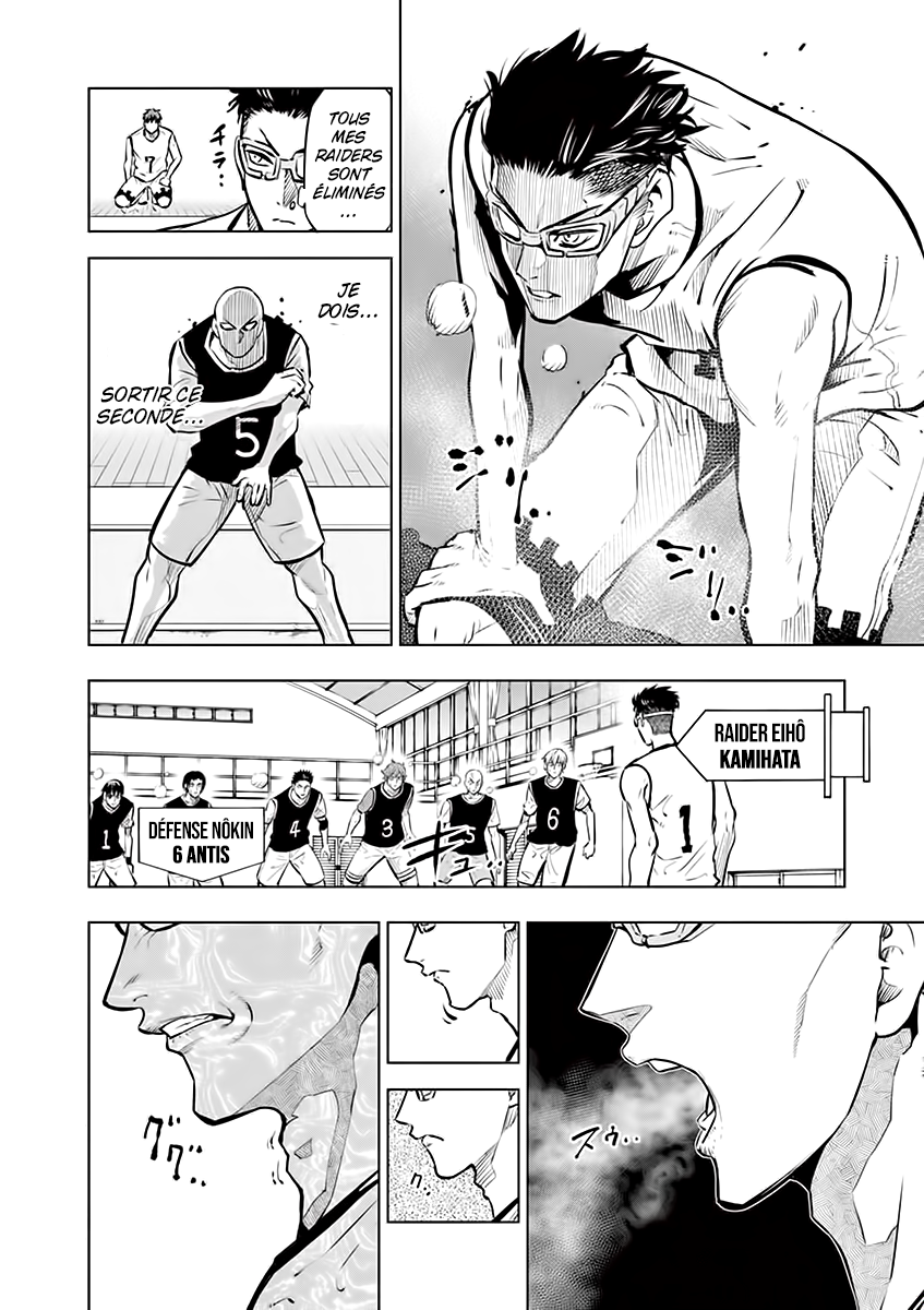 Read Burning Kabaddi FR Manga Online