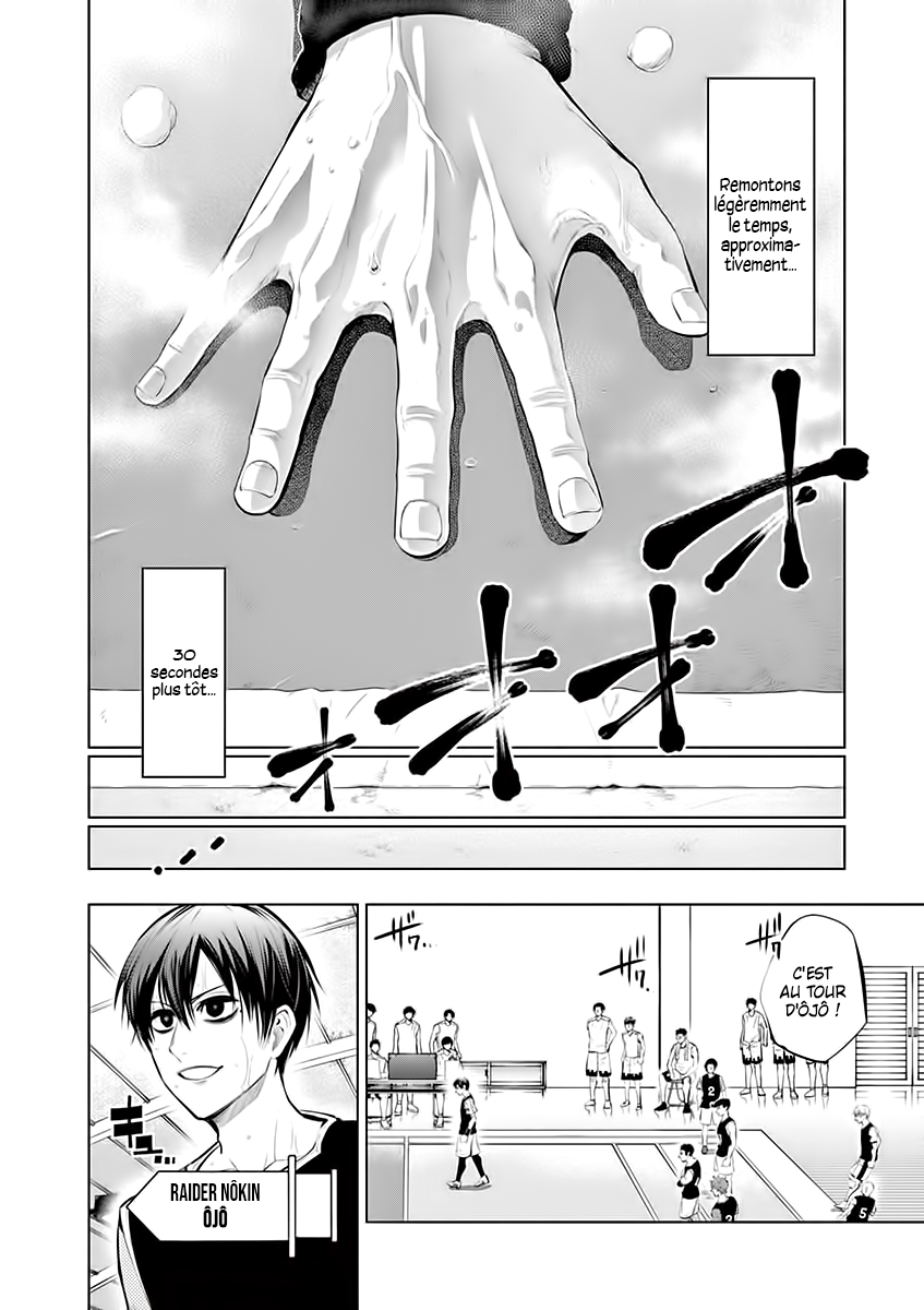 Read Burning Kabaddi FR Manga Online