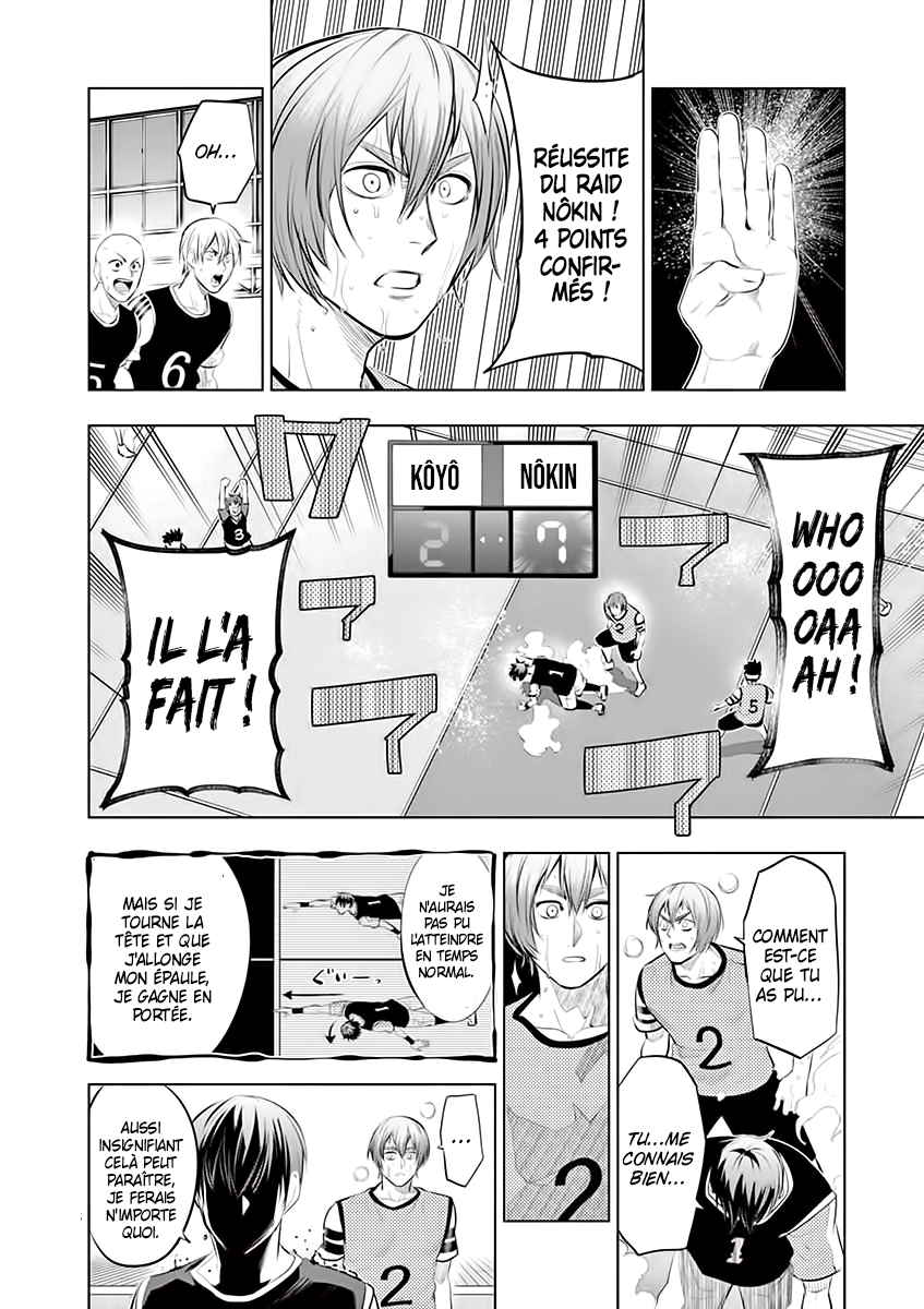 Read Burning Kabaddi FR Manga Online