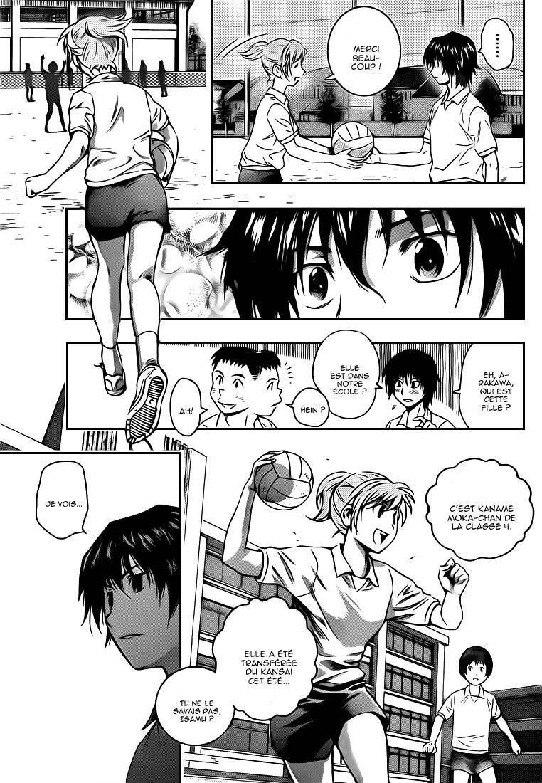 Read Buyuden FR Manga Online