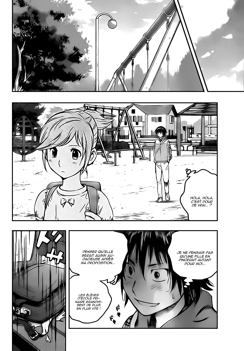 Read Buyuden FR Manga Online