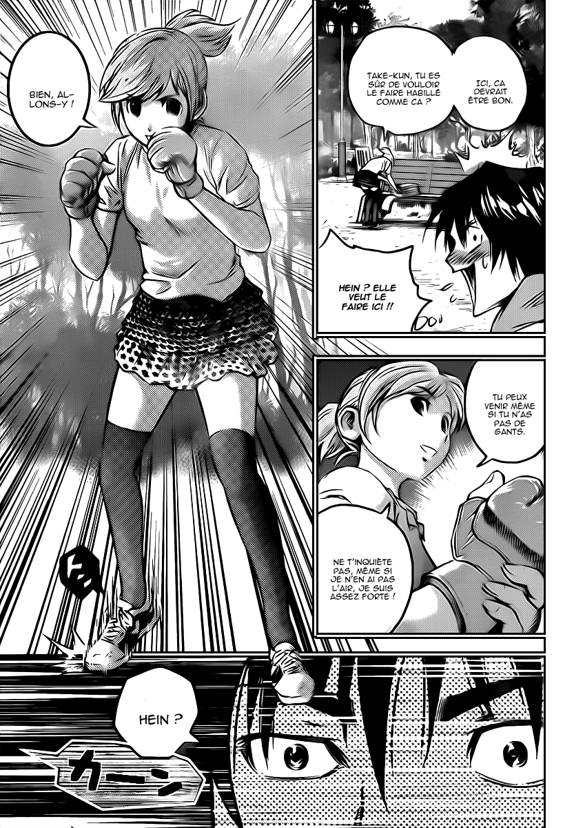 Read Buyuden FR Manga Online