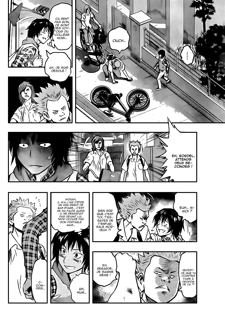 Read Buyuden FR Manga Online